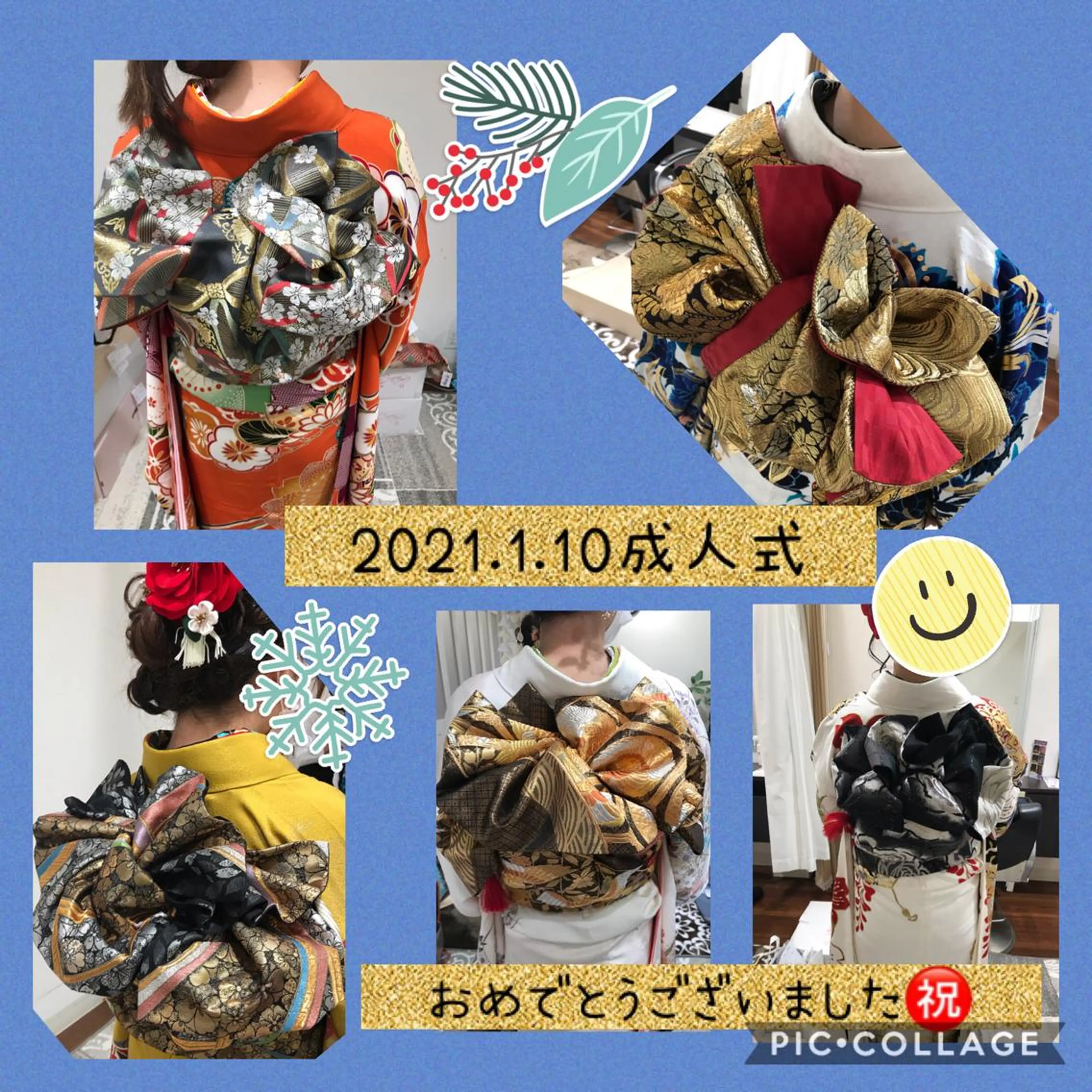 中村 忍のエステ・リラクイメージ