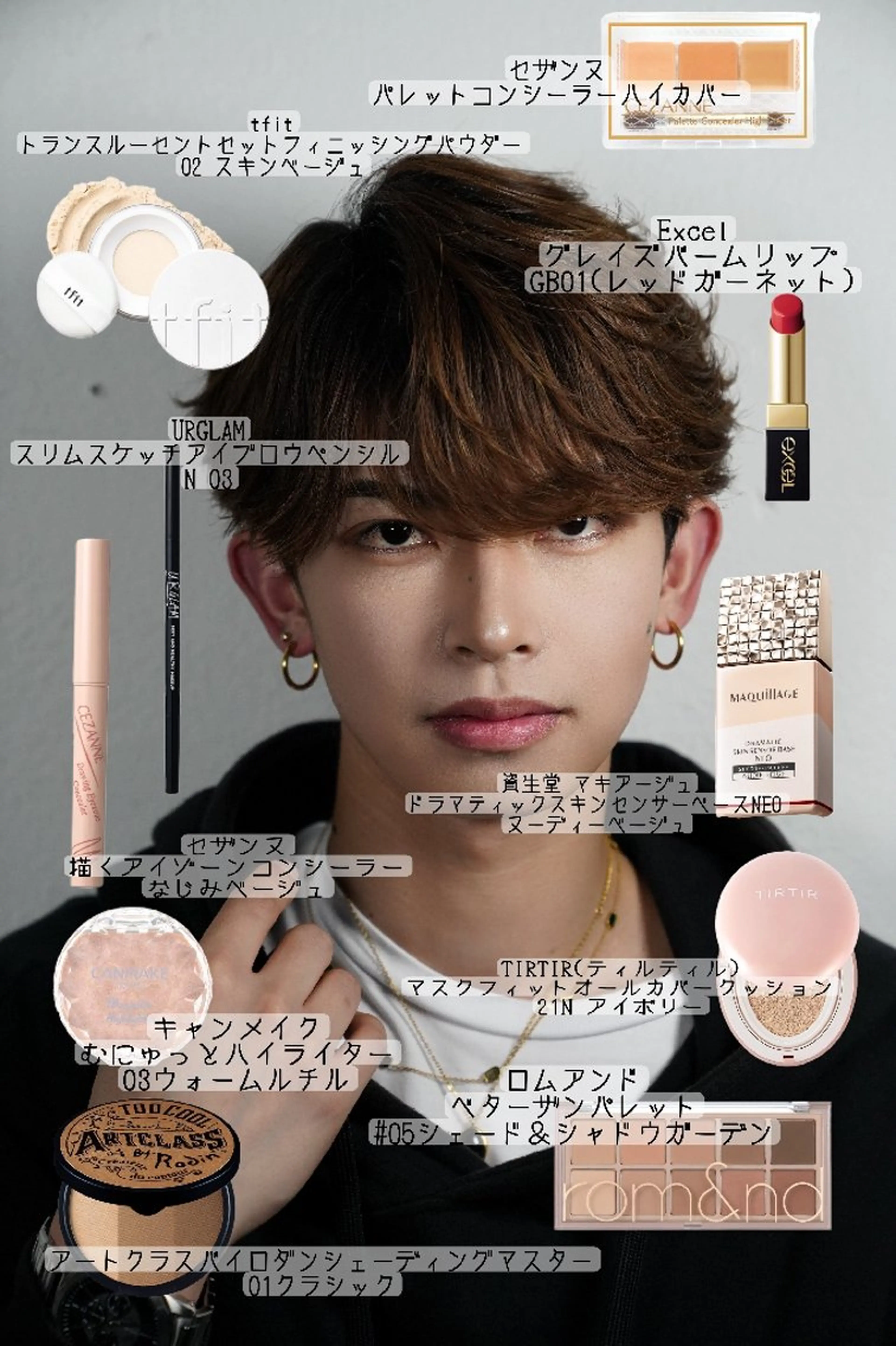 ショート ヘアアレンジ メンズ ハイトーン/メンズ スタイル✂/りゅうのヘアスタイル