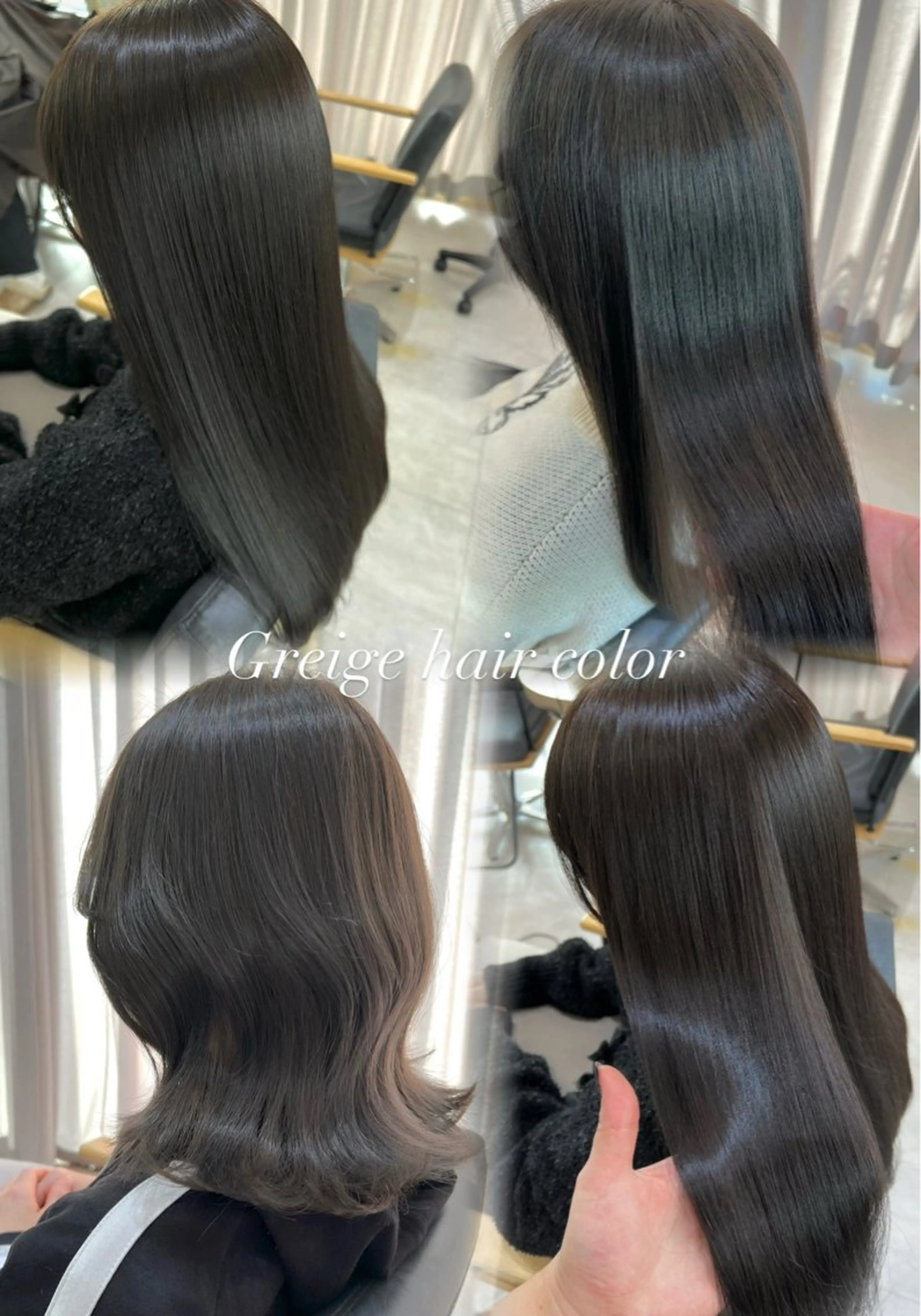 カラー 透明感カラー🍃 レイヤースタイル✨葵のヘアスタイル