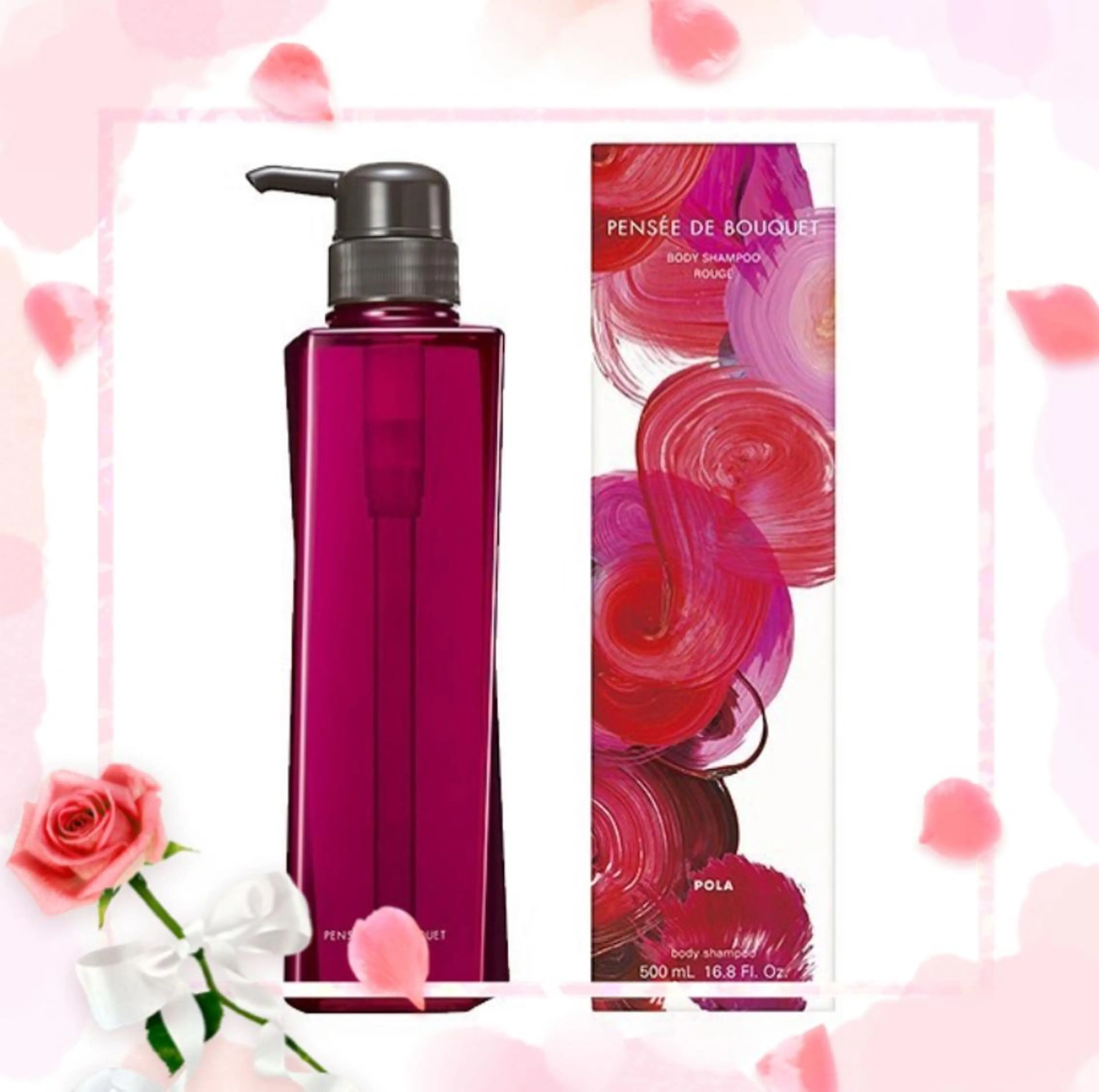 POLA　ポーラ 　太融寺所属・POLA 高瀬のエステ・リラクイメージ