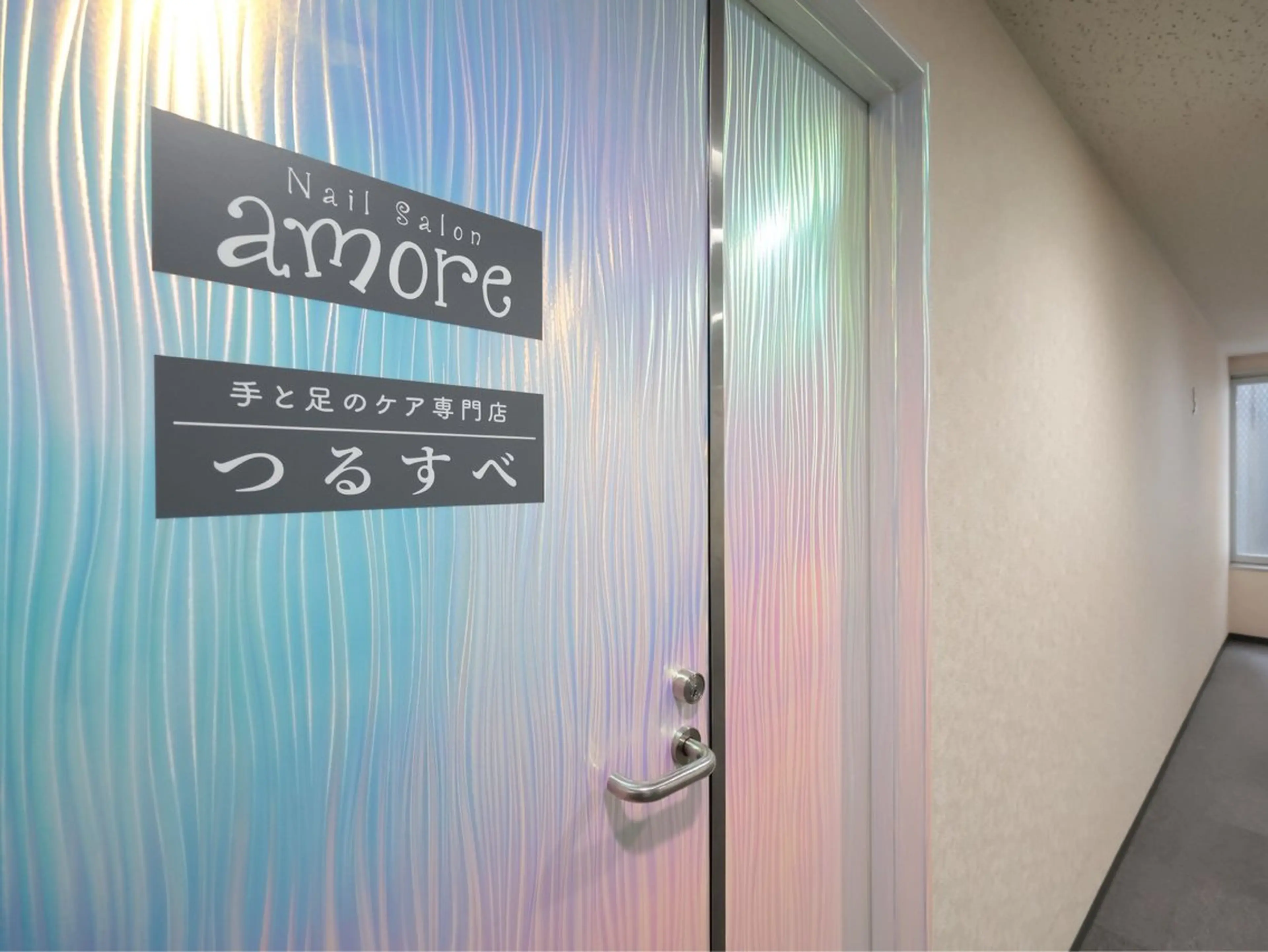 福田 沙悠のネイルデザイン