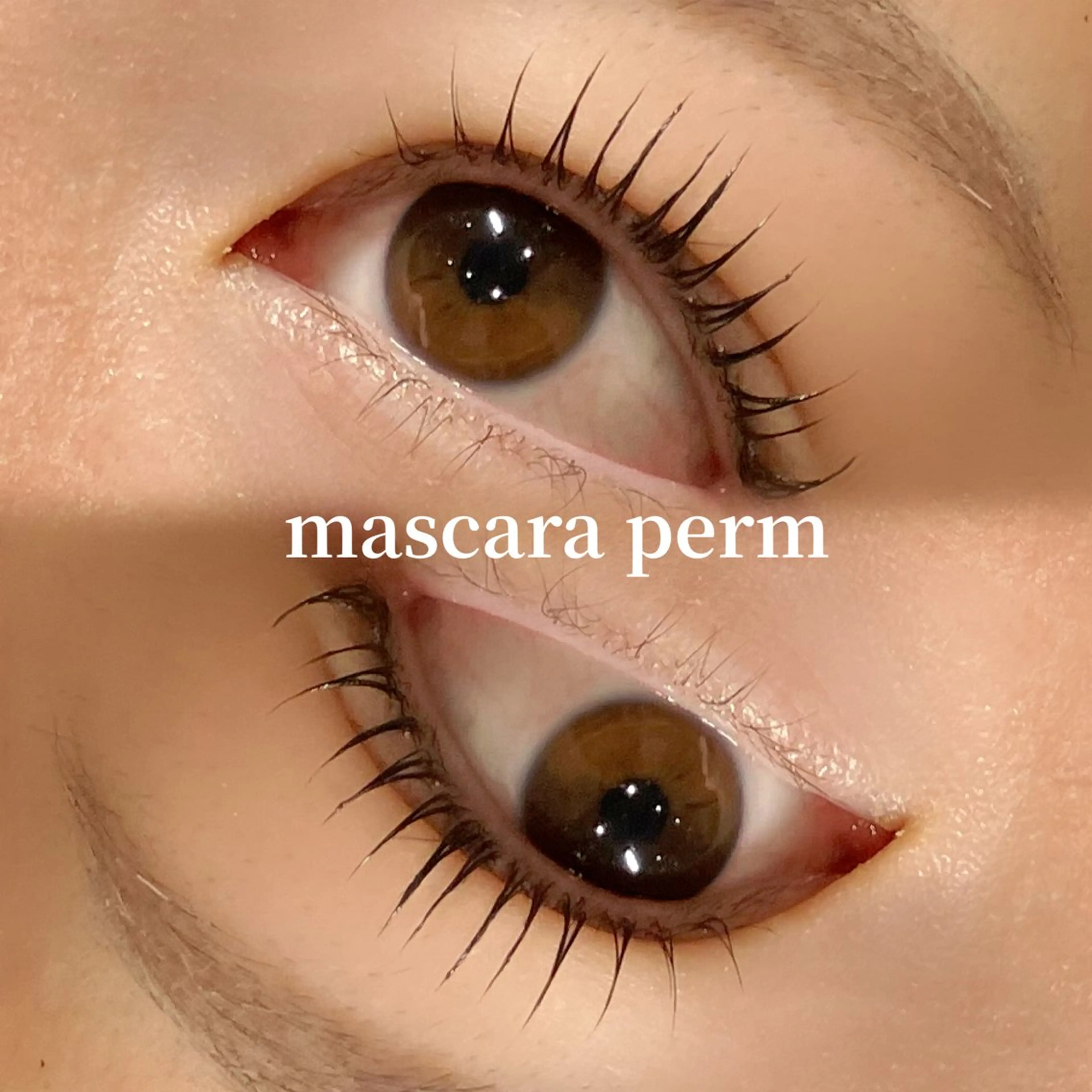 マツエク・マツパ 吉野 優子のマツエク・マツパデザイン