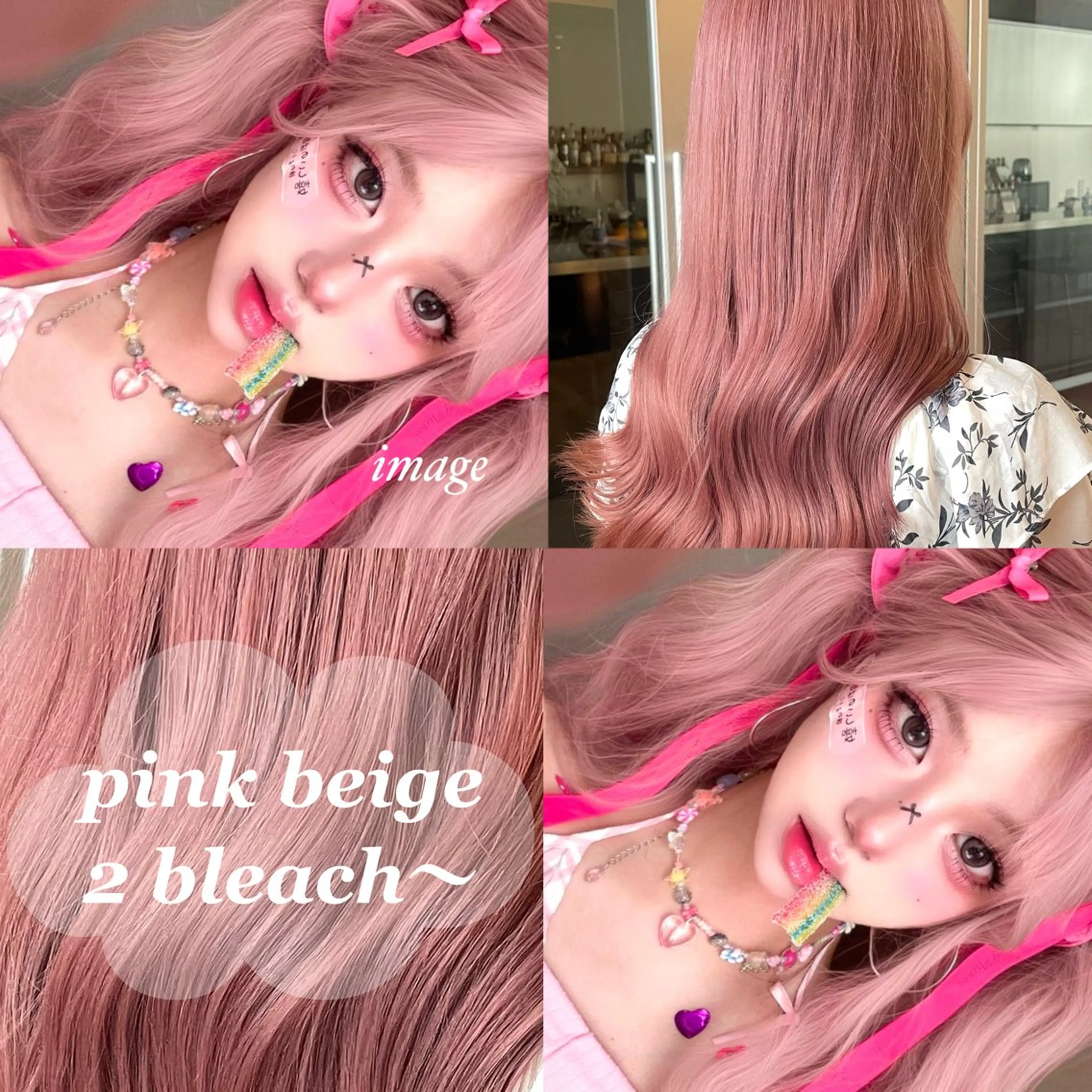 ロング カラー ブリーチ/髪質改善/ ハイトーン/暖色のヘアスタイル