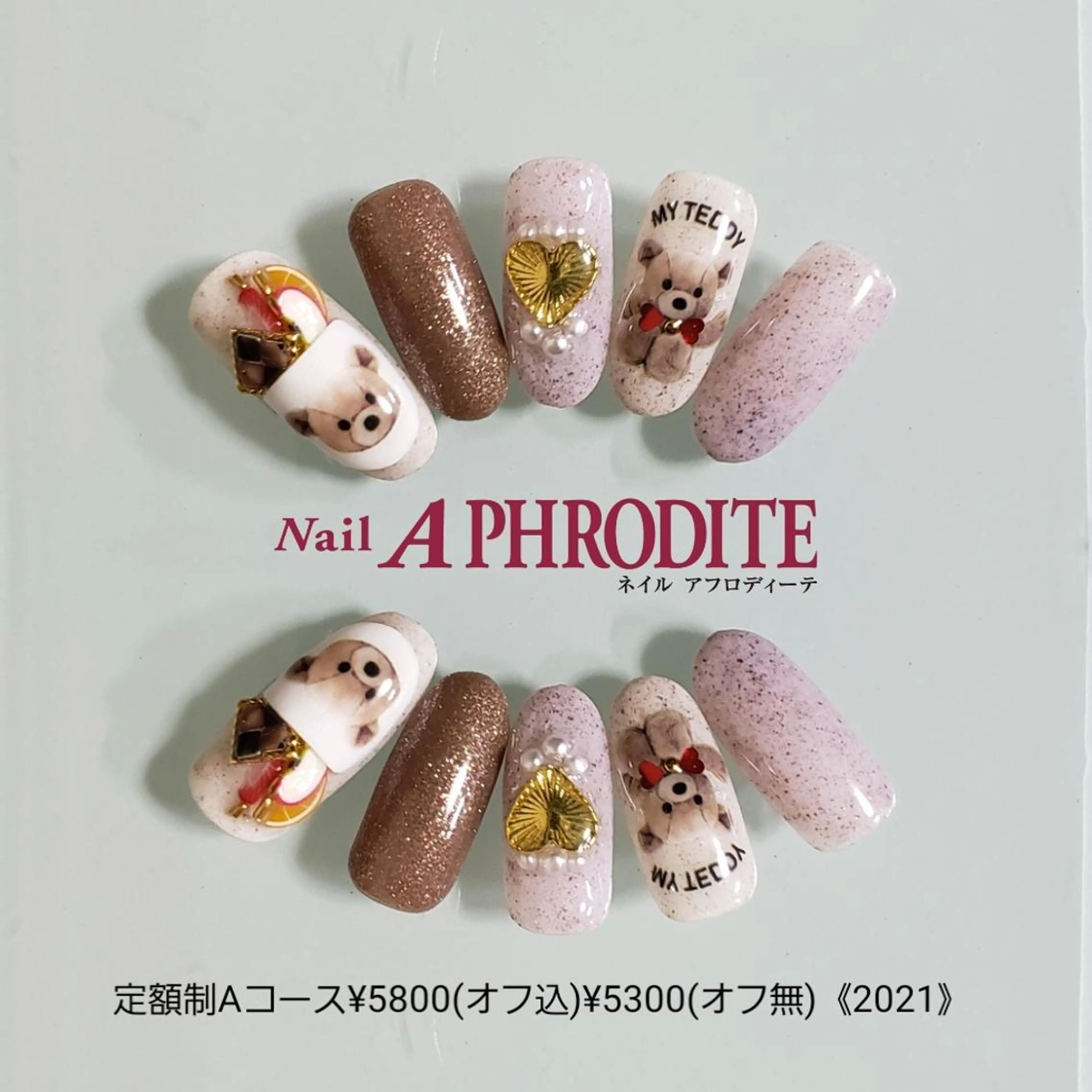 ネイル 持ち込み ニュアンスネイル ハンドネイル Nail  Aphroditeのネイルデザイン