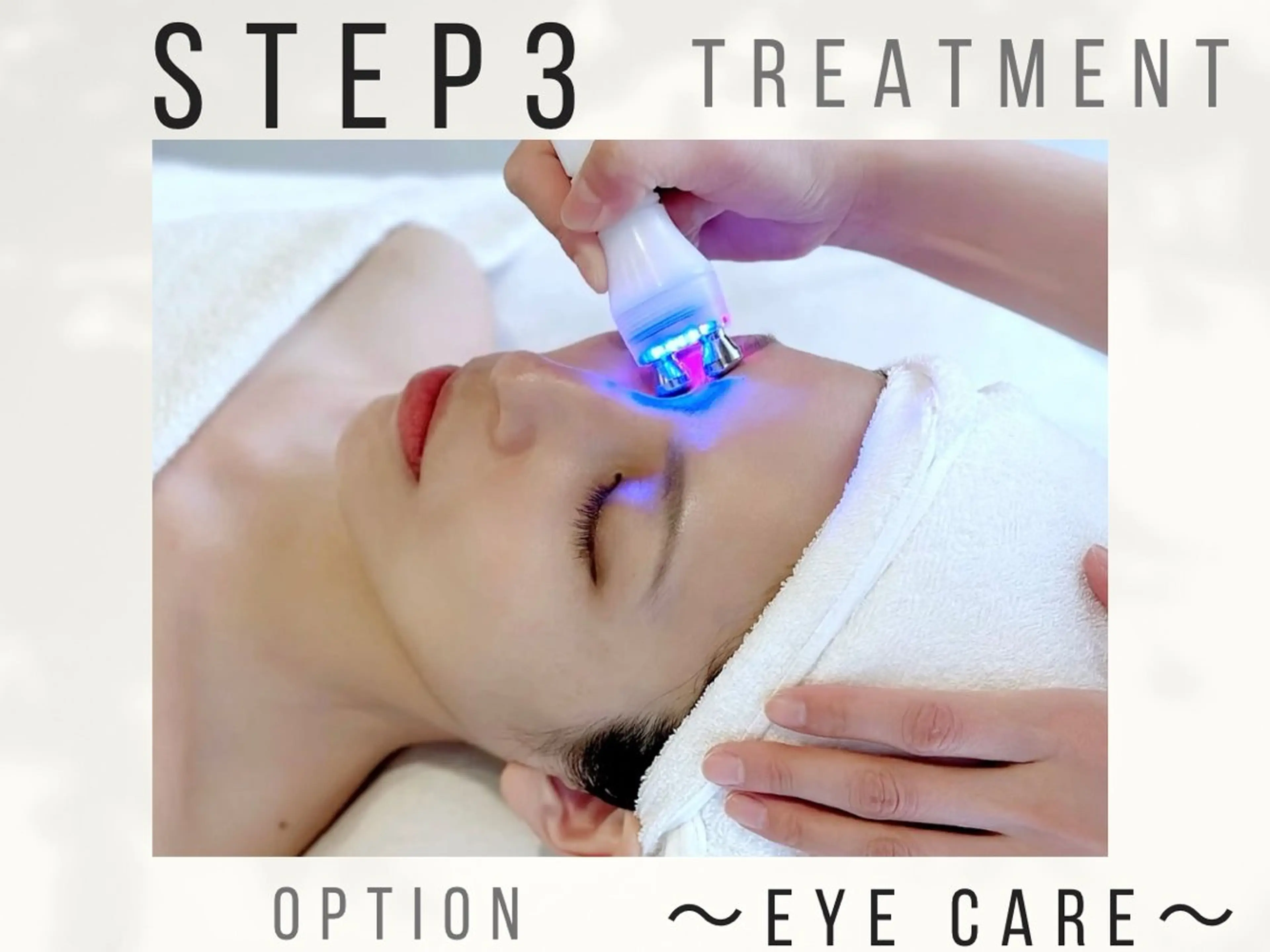 Beauty salon ハピー所属・大人女性のための 肌管理サロン　ハピーのエステ・リラクイメージ