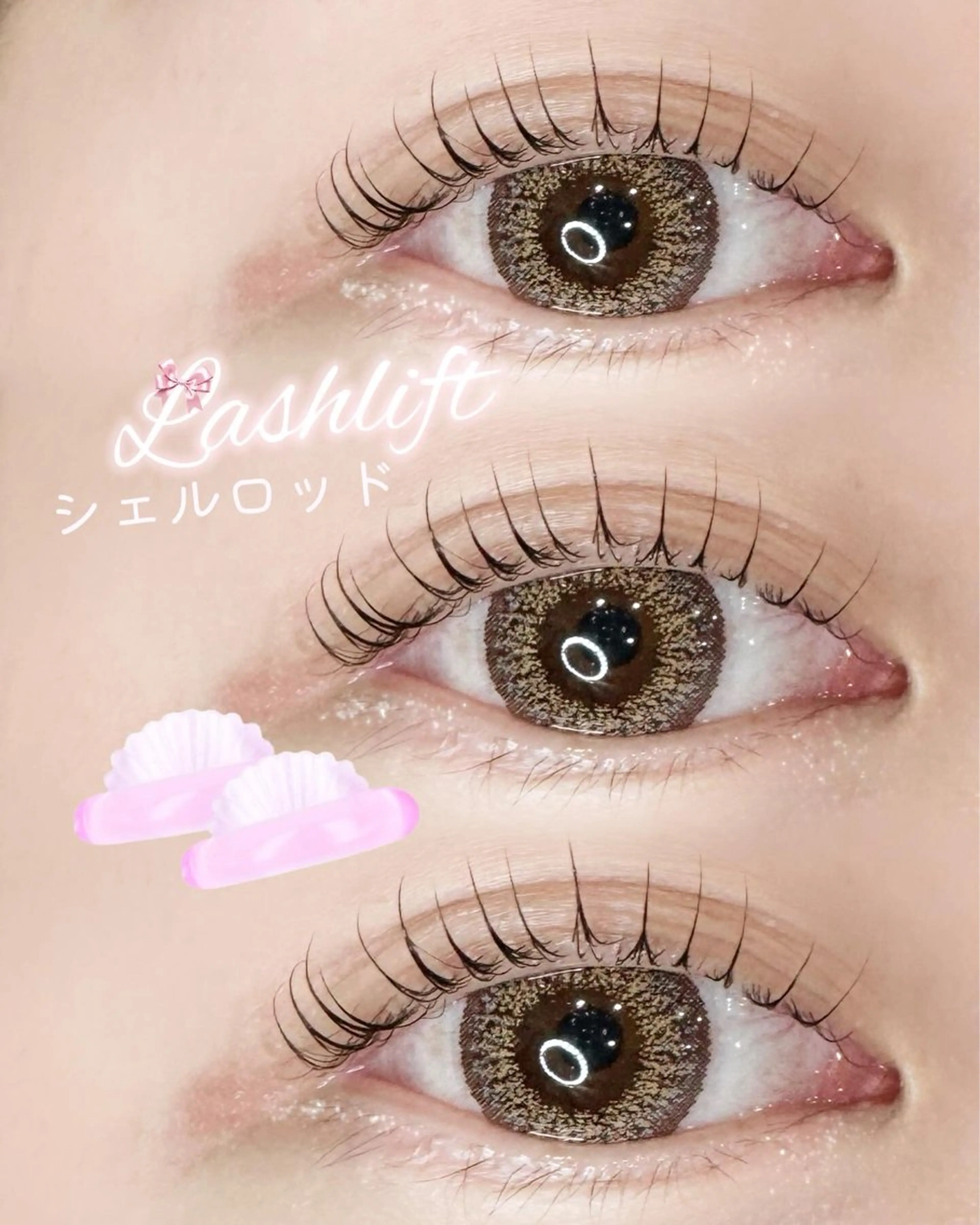 マツエク・マツパ れいな仙台マツパ🩵 LionHeart”のマツエク・マツパデザイン