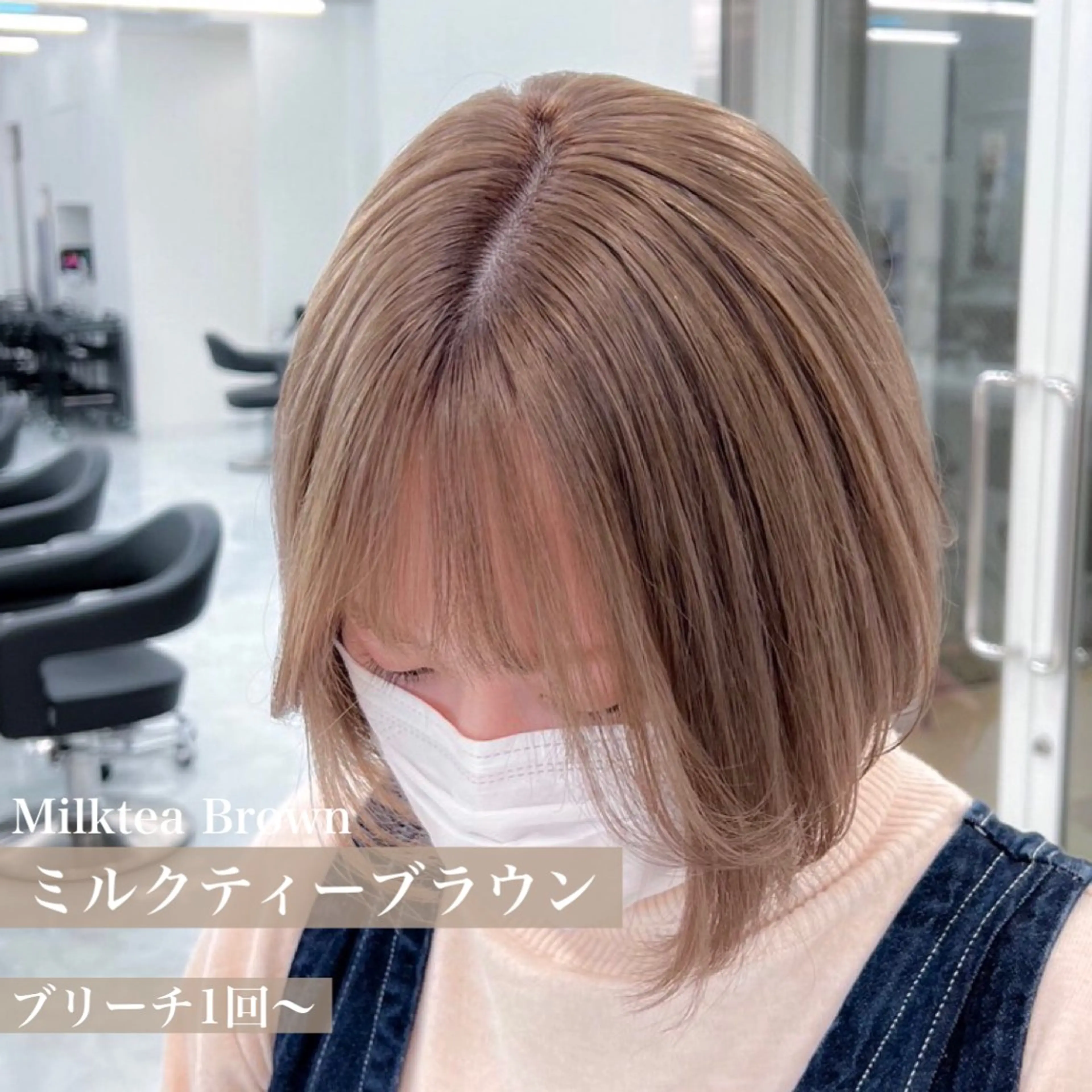 セミロング カラー ヘアアレンジ 🌼原宿JUICE／ official🌼のヘアスタイル