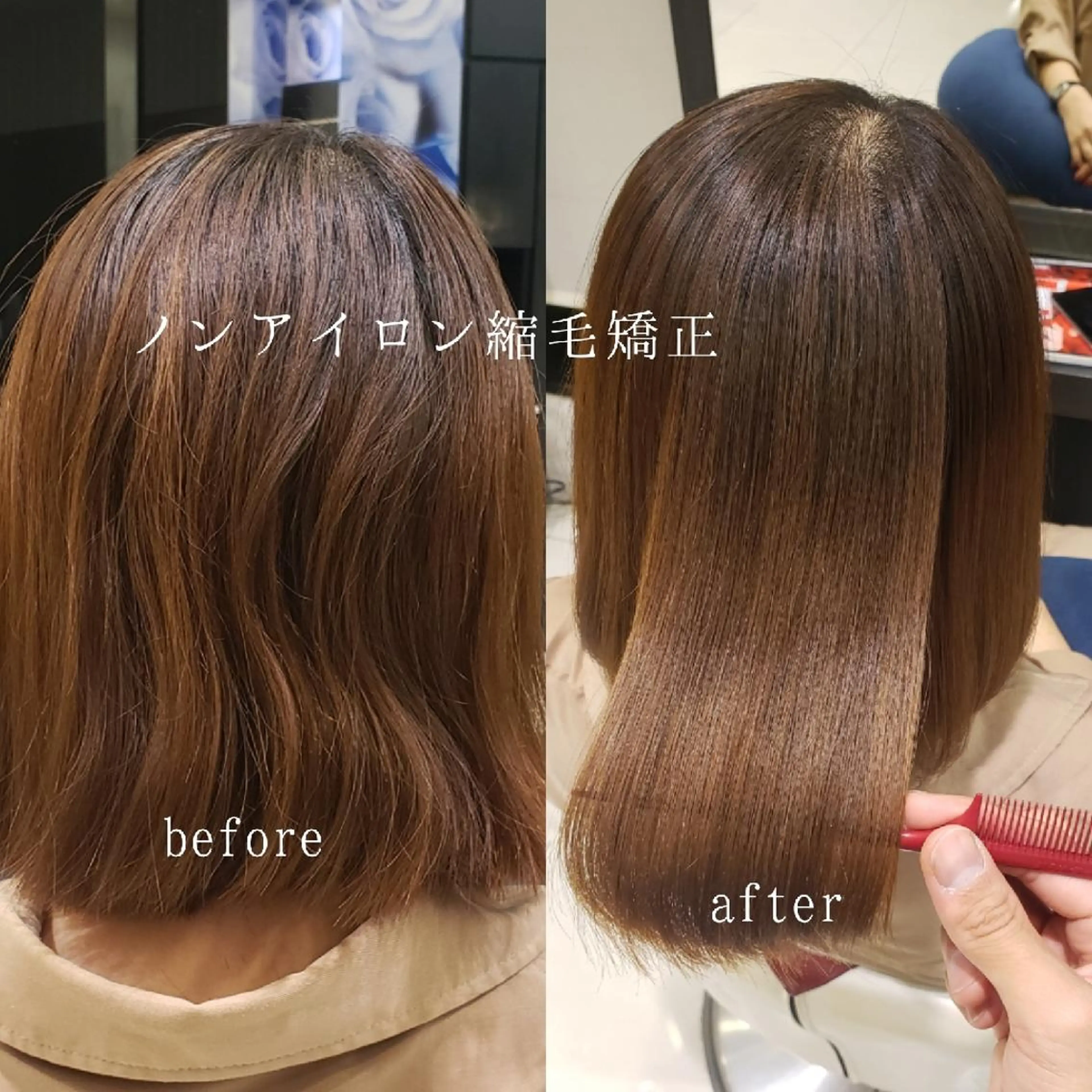 ミディアム 鈴木 昌浩のヘアスタイル