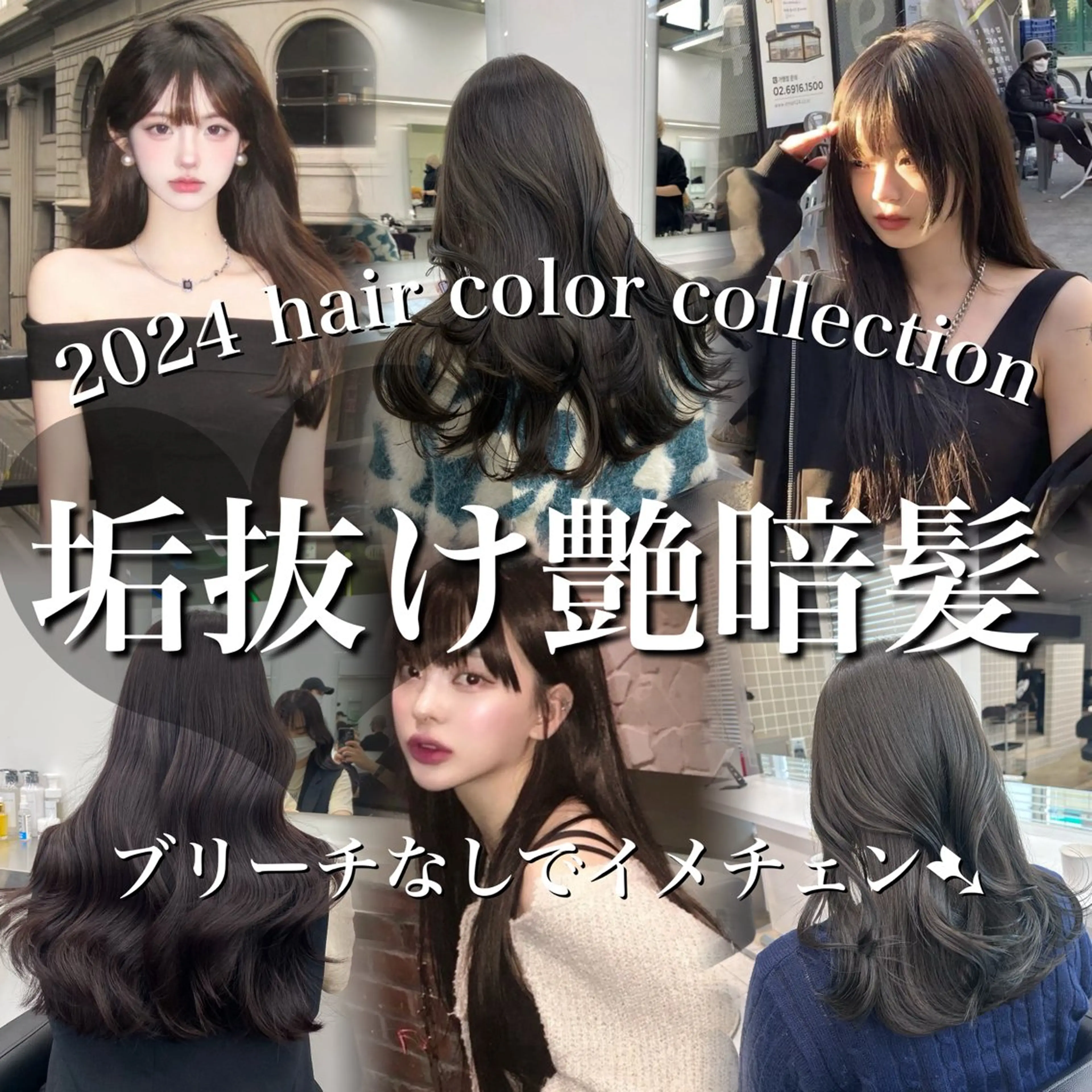 ロング フェザーパーマ職人 🪽yutoのヘアスタイル