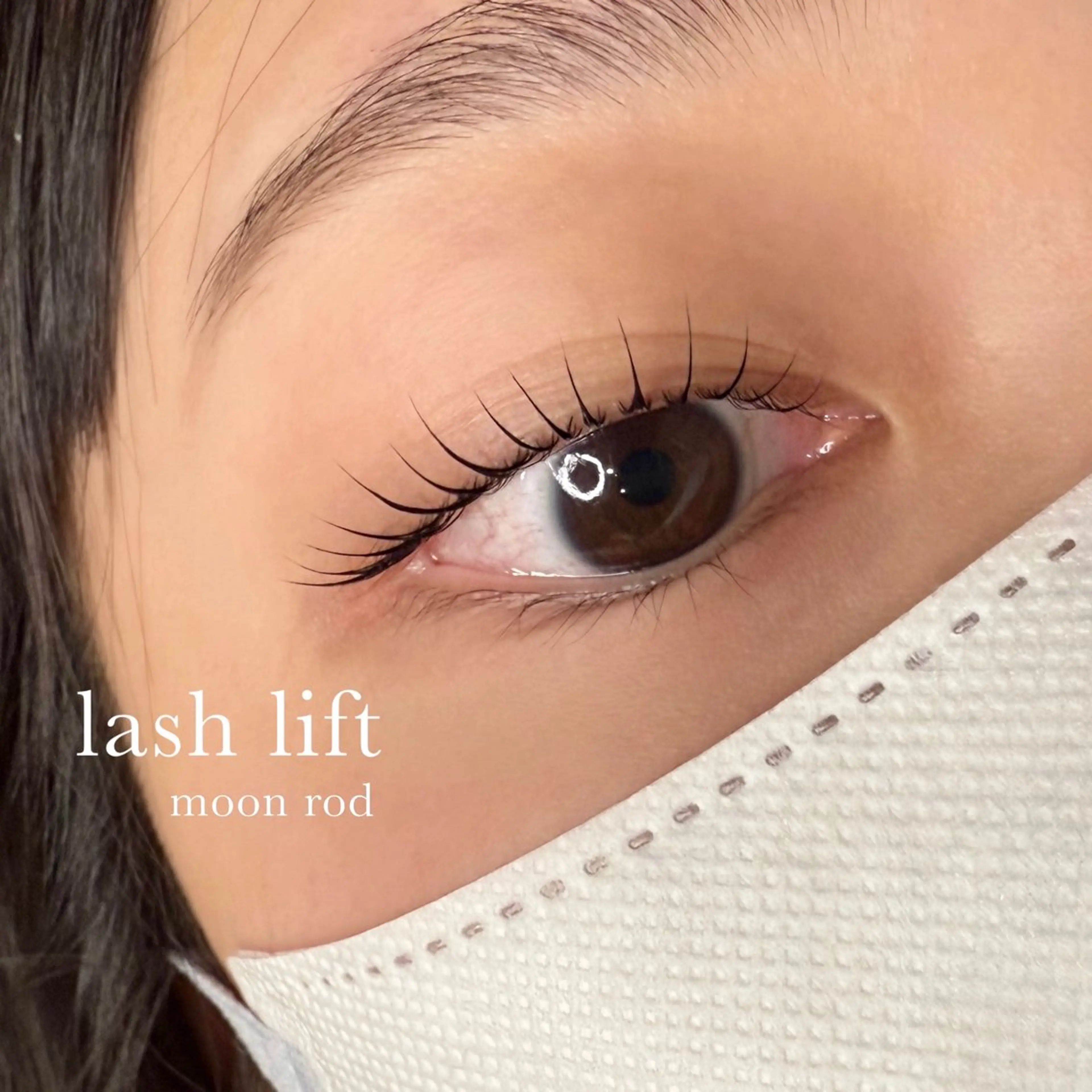 マツエク・マツパ fors 梅田店所属・natsumi .のマツエク・マツパデザイン