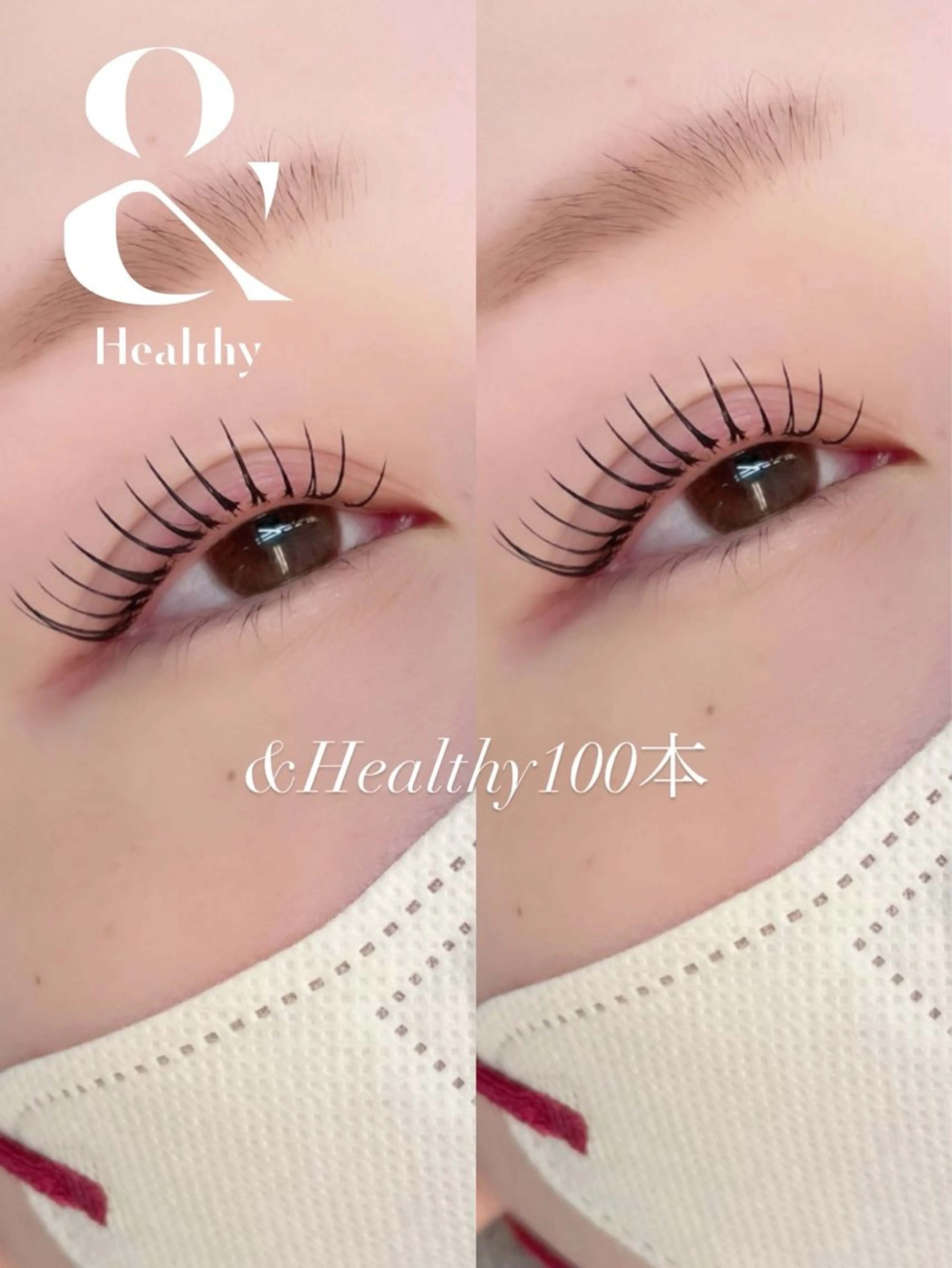 マツエク・マツパ 藤木 萌永のマツエク・マツパデザイン