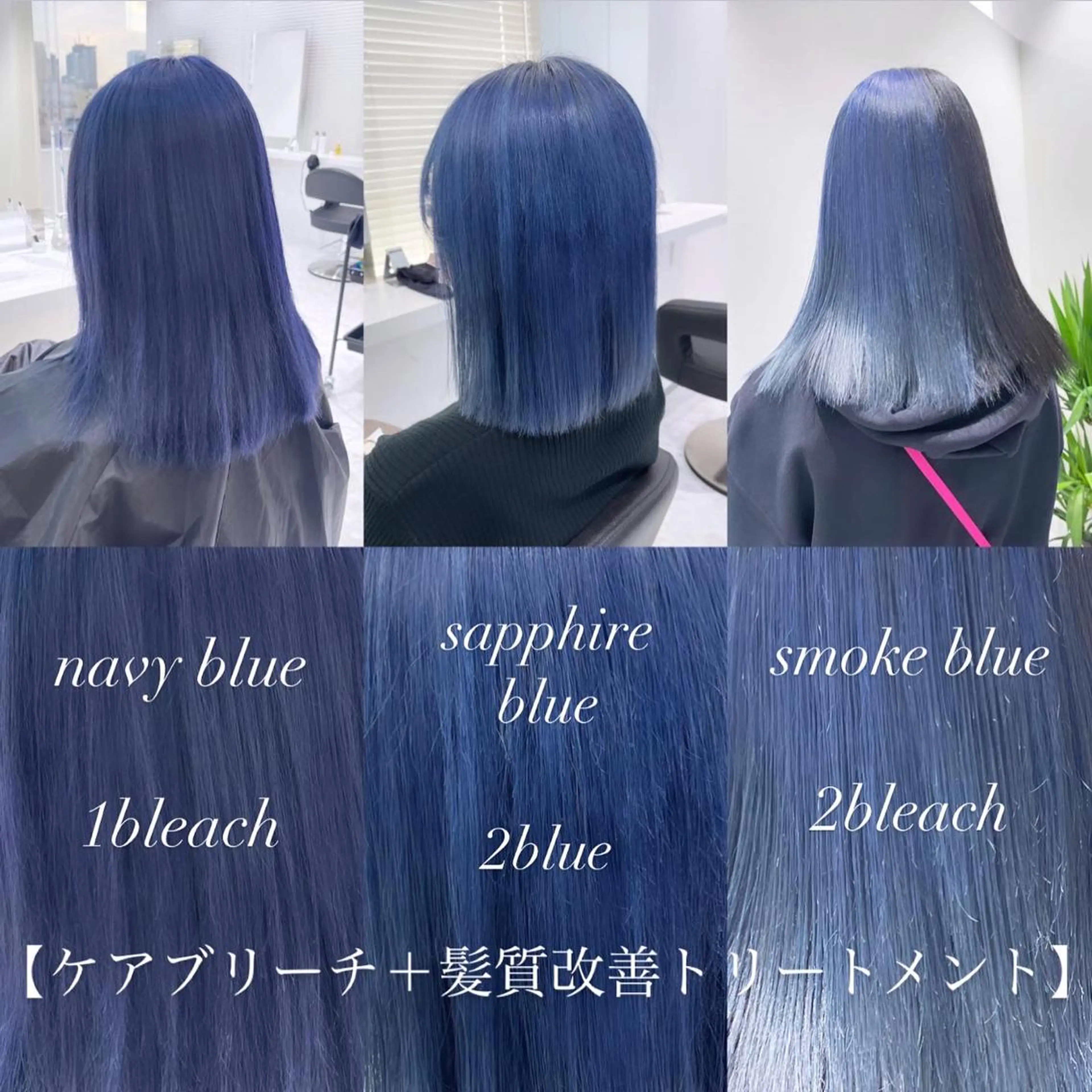 ロング カラー ヘアアレンジ 𝘳𝘺𝘰𝘬𝘢 髪質改善／ブリーチのヘアスタイル