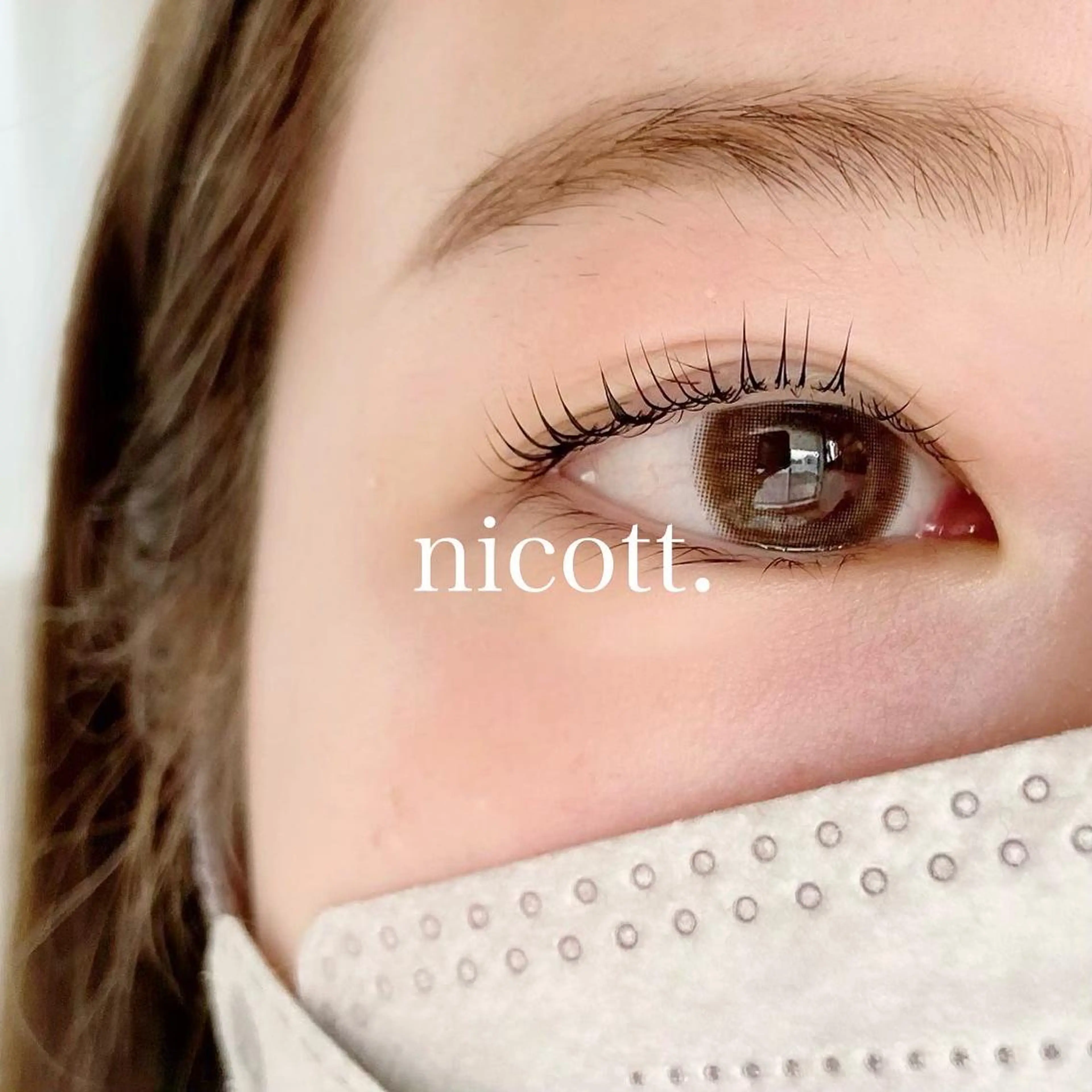 マツエク・マツパ まつげパーマ 安藤 真結香のマツエク・マツパデザイン