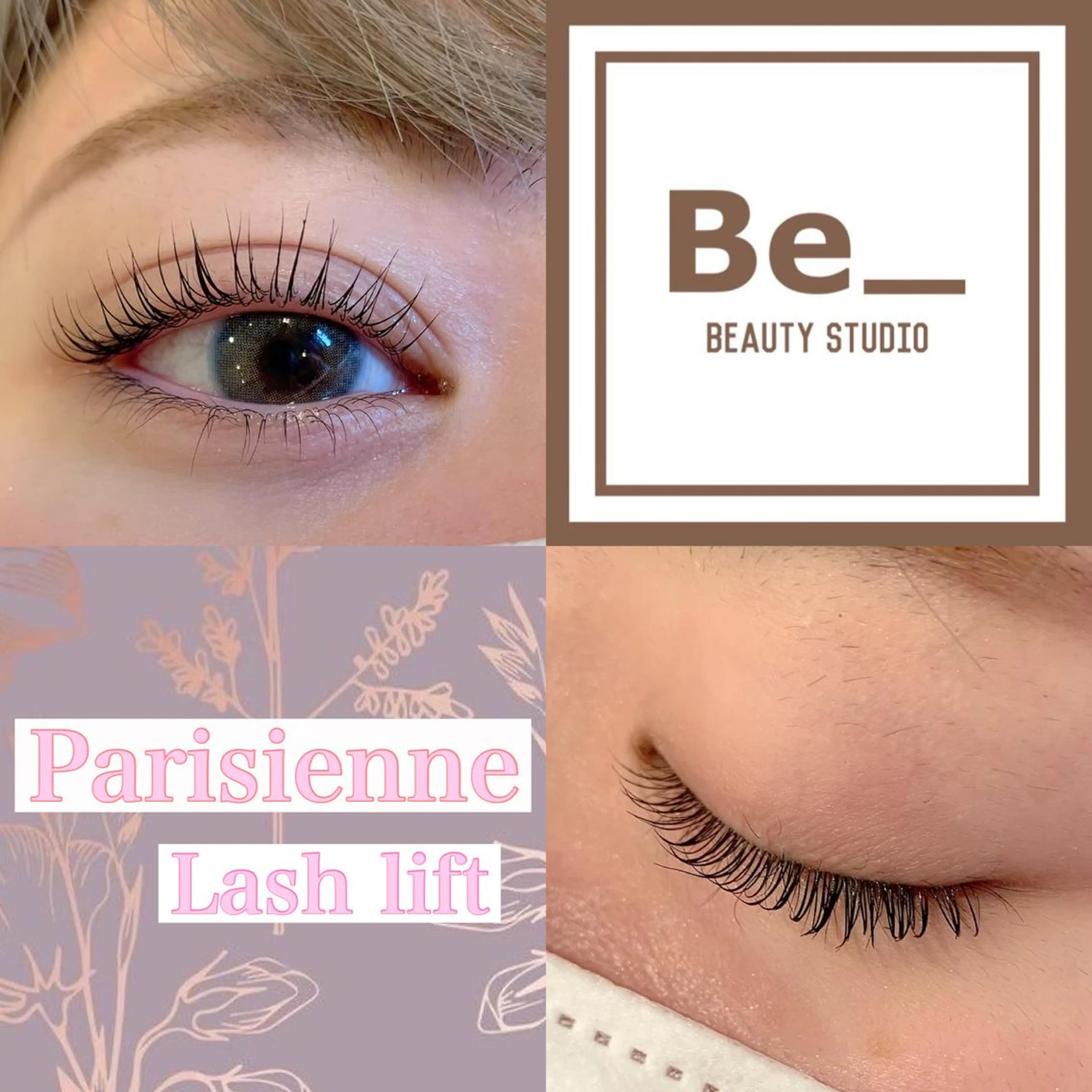 マツエク・マツパ be_beauty studio所属・渡辺 芹奈のマツエク・マツパデザイン