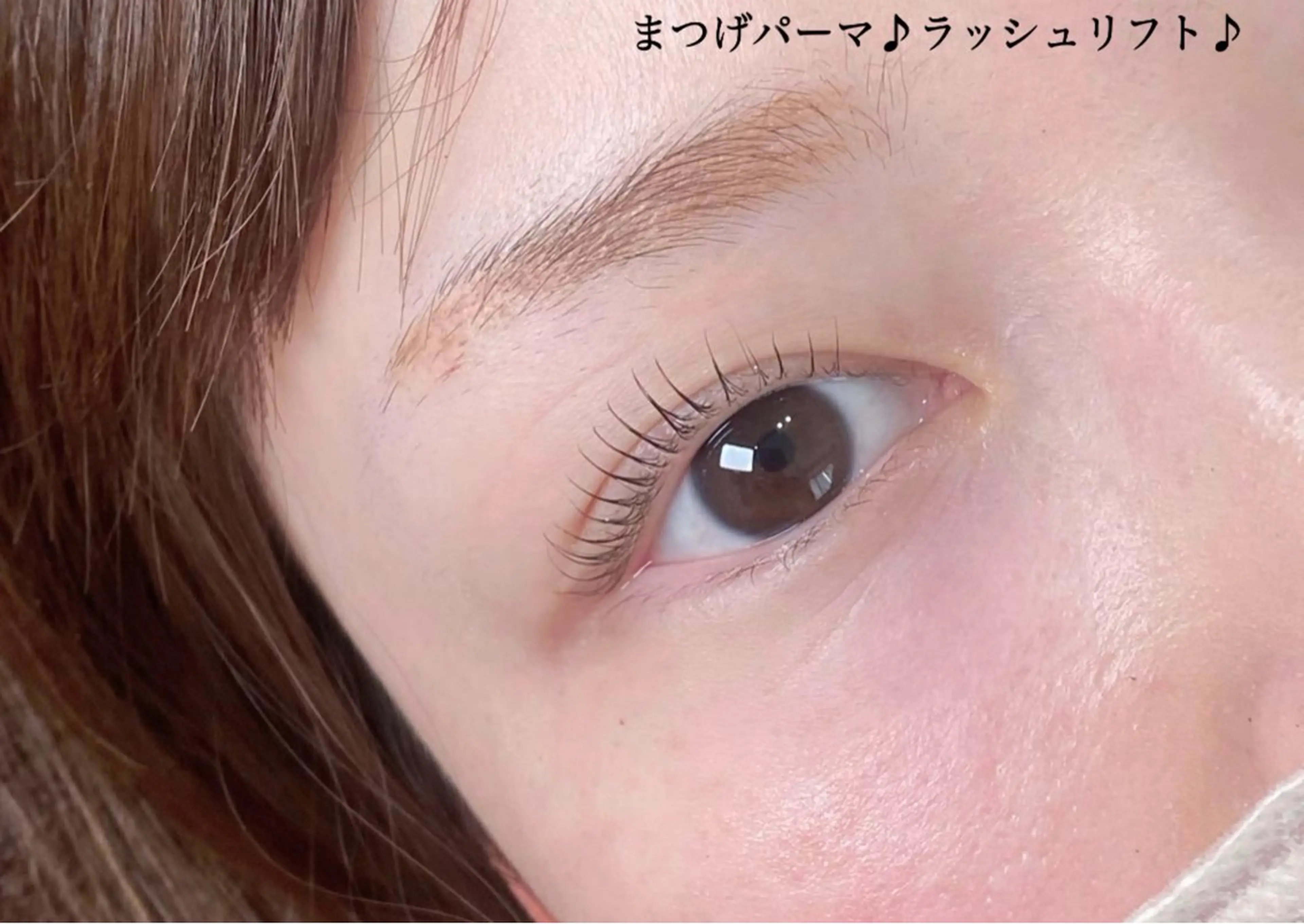 マツエク・マツパ パリジェンヌラッシュリフト 一重×まつ毛パーマ THROW KAORIのマツエク・マツパデザイン