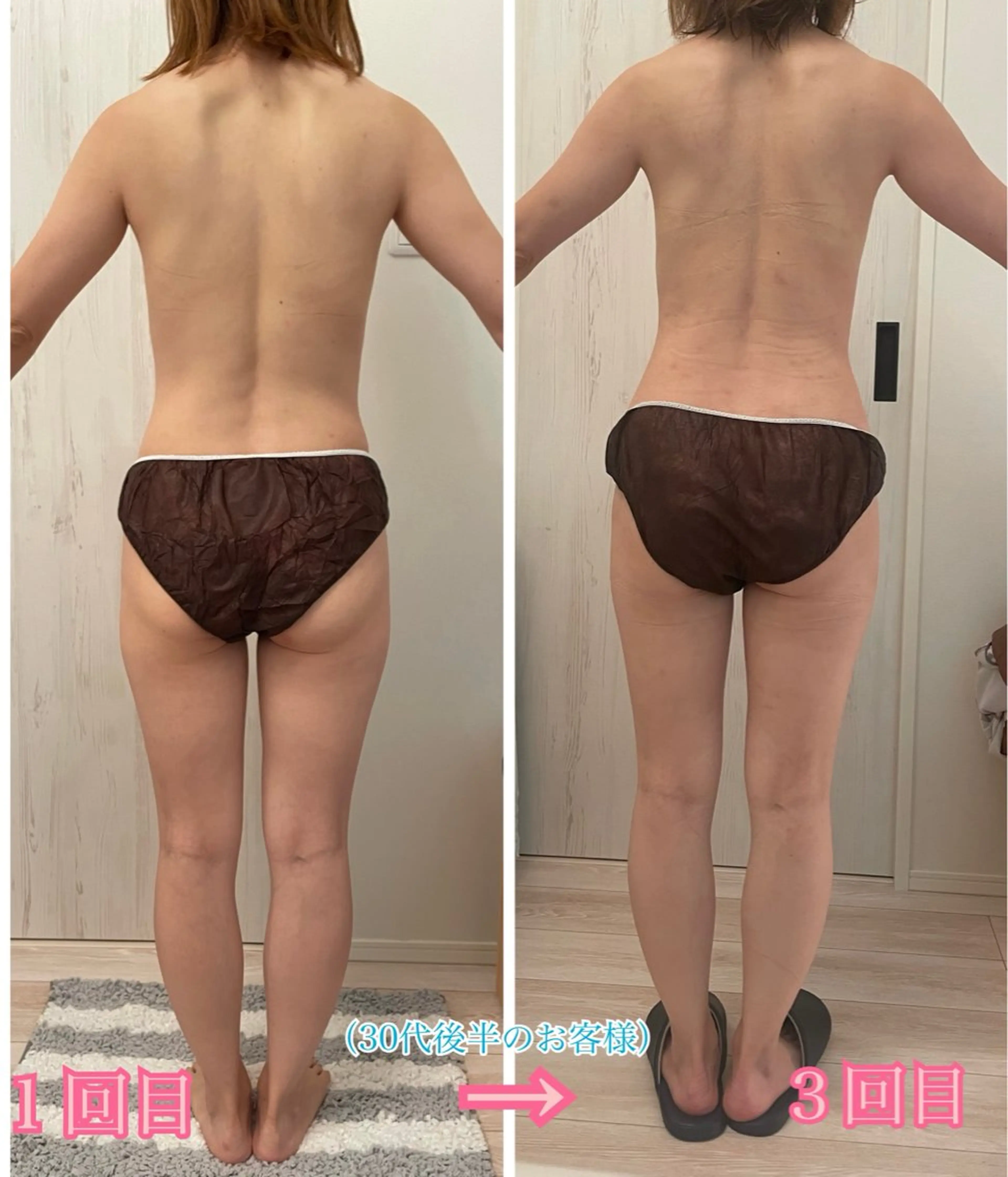 鹿の子台　プライベートサロン　芹花〜SERIKA〜所属・稲角 芹香のエステ・リラクイメージ