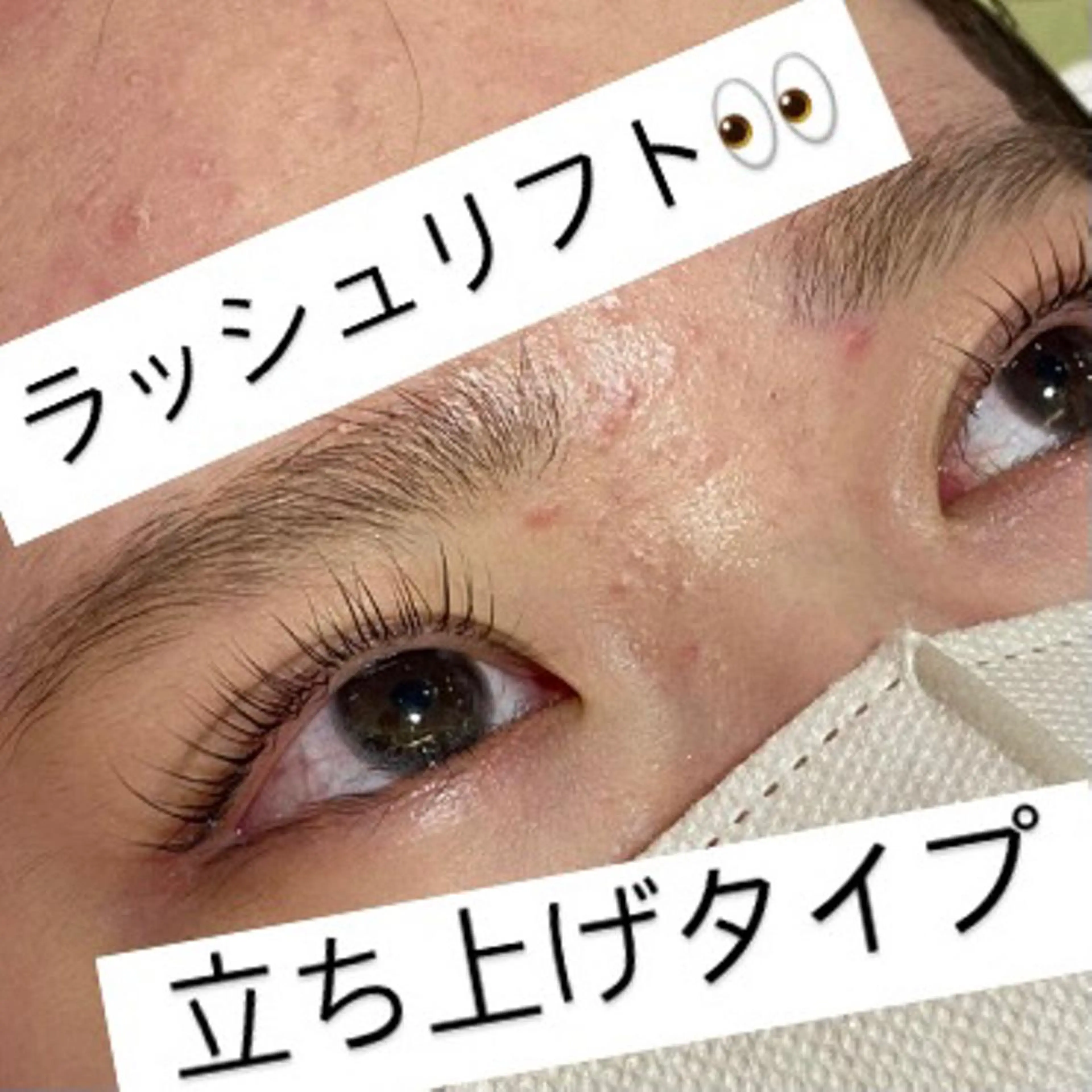 マツエク・マツパ マツパ BAMBI✂︎ バンビのマツエク・マツパデザイン