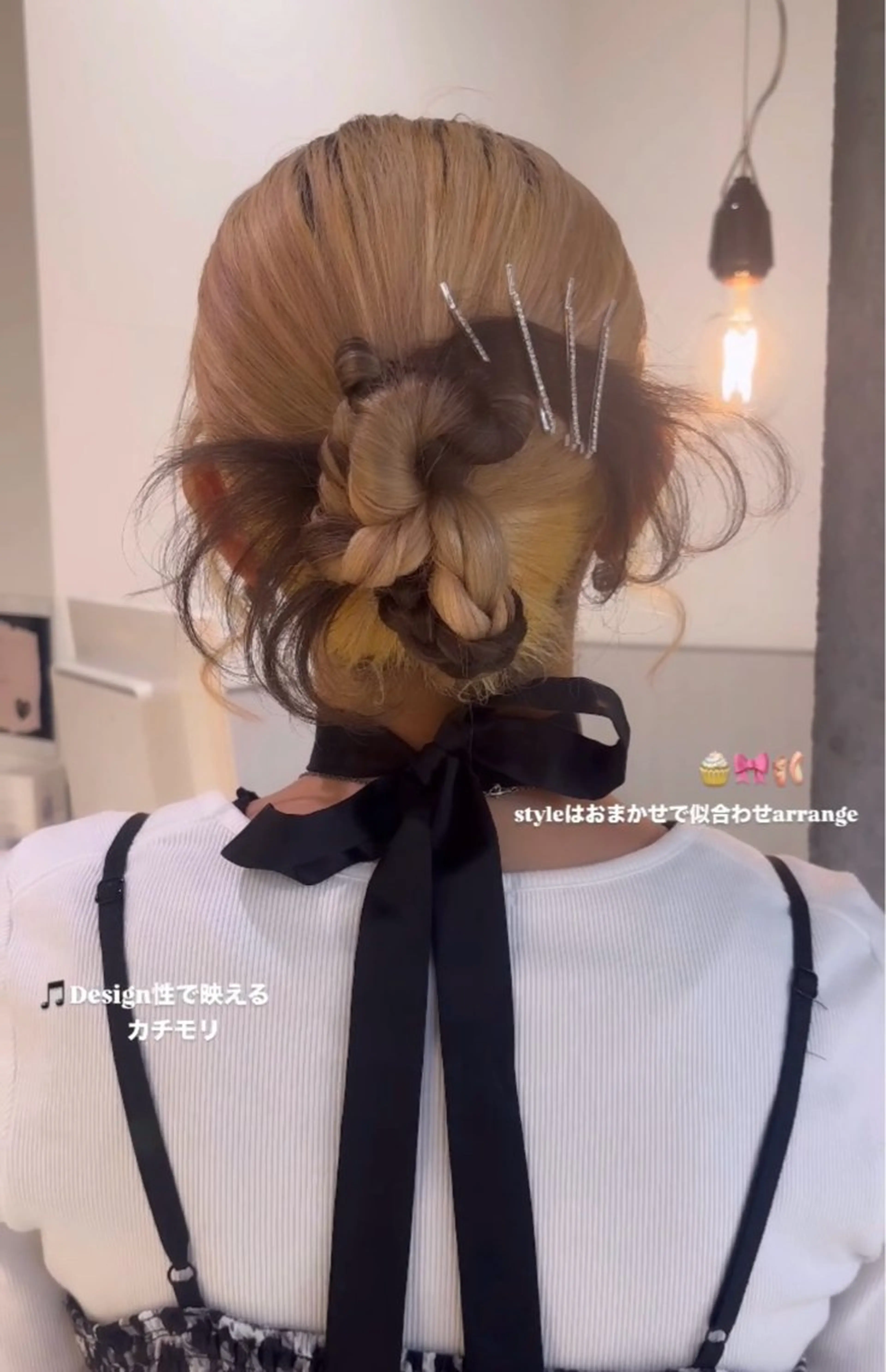 セミロング ヘアセット RENA/艶カラー /アレンジ/髪質改善のヘアスタイル