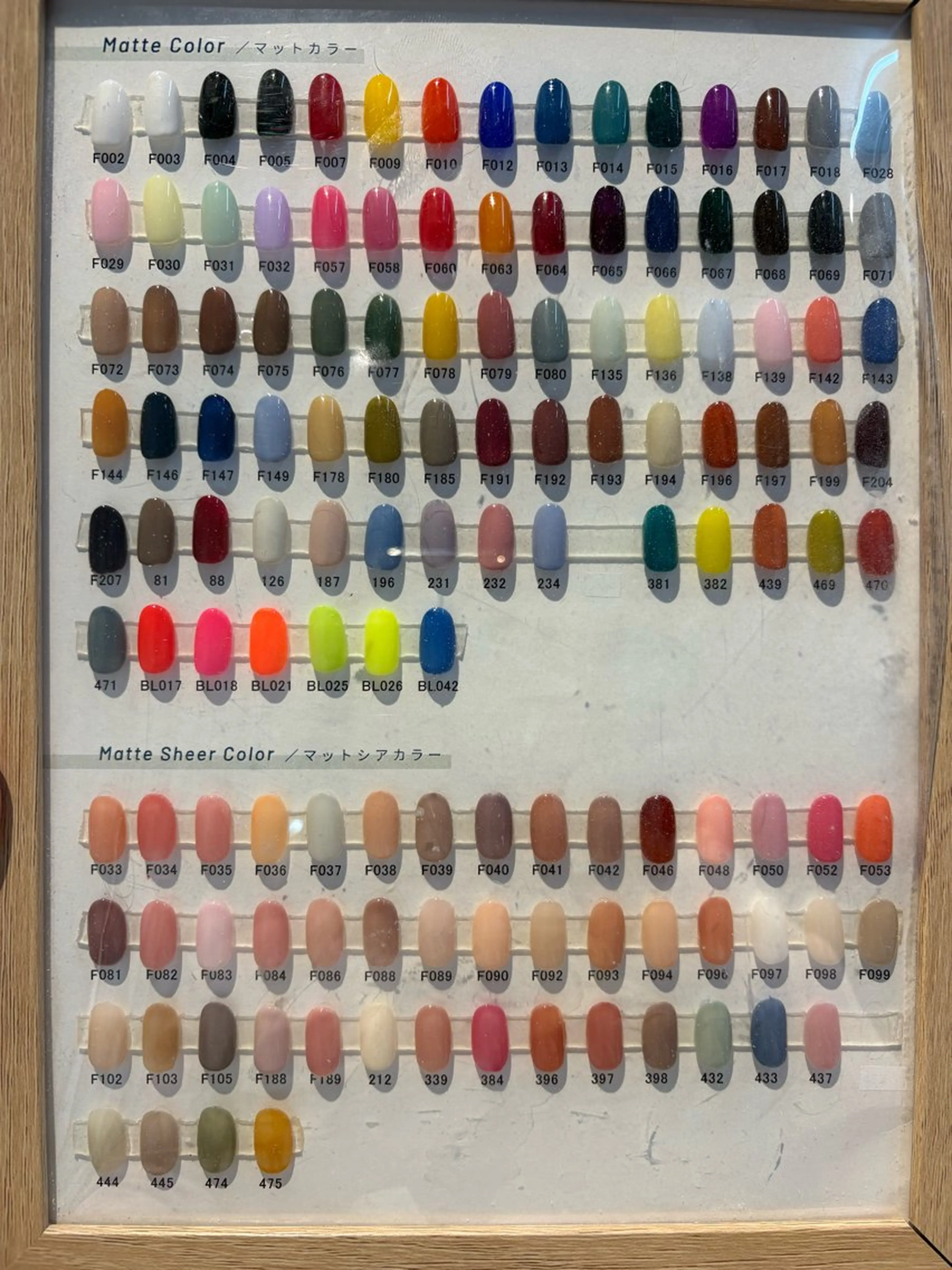 ネイル Nikaido Sandraのネイルデザイン