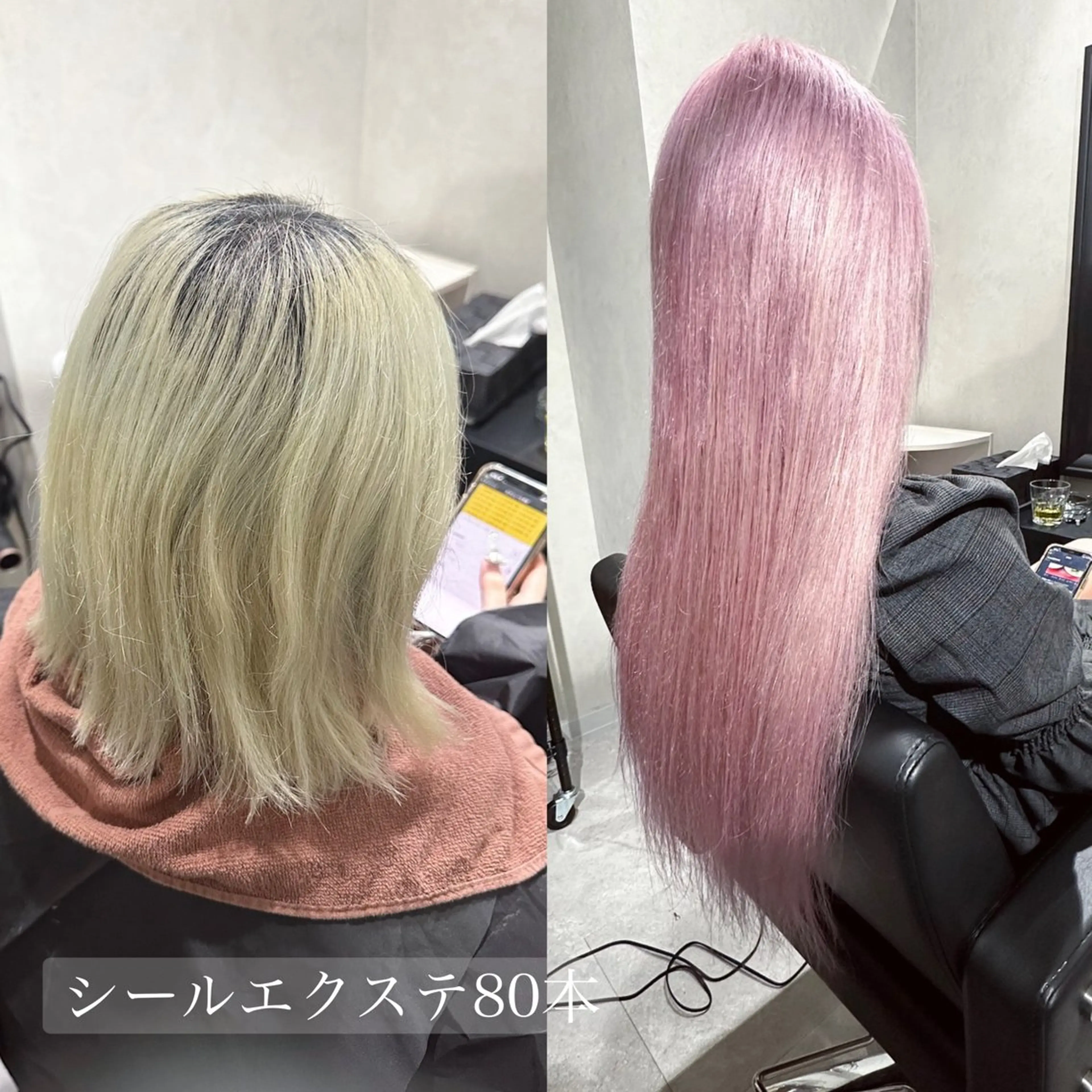 ロング カラー シールエクステ ピンクカラー エクステ ヘアカラー トリートメント エクステ シシド ユウスケ Aceのヘアスタイル