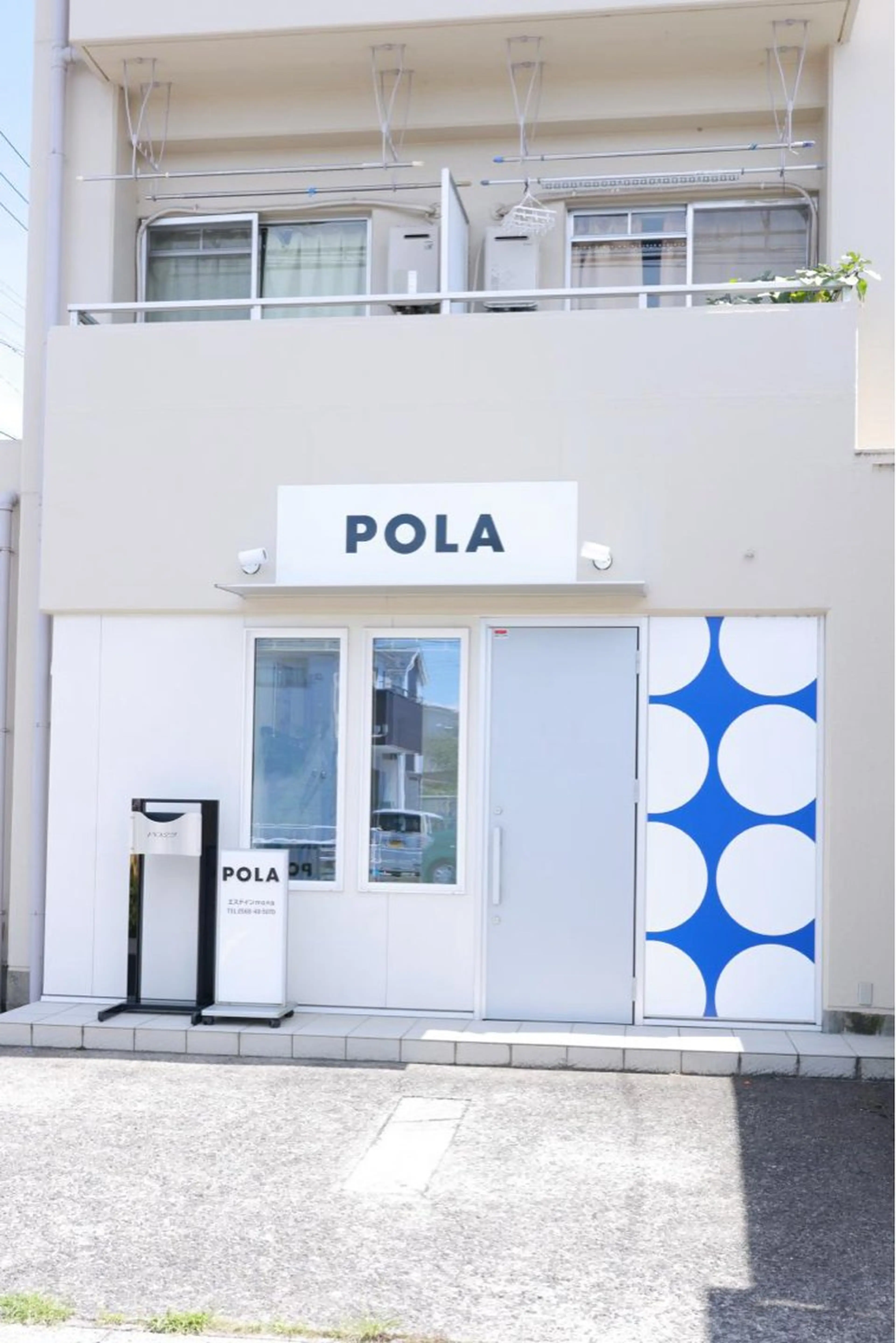 POLAエステインmona所属・吉野 美奈子のエステ・リラクイメージ