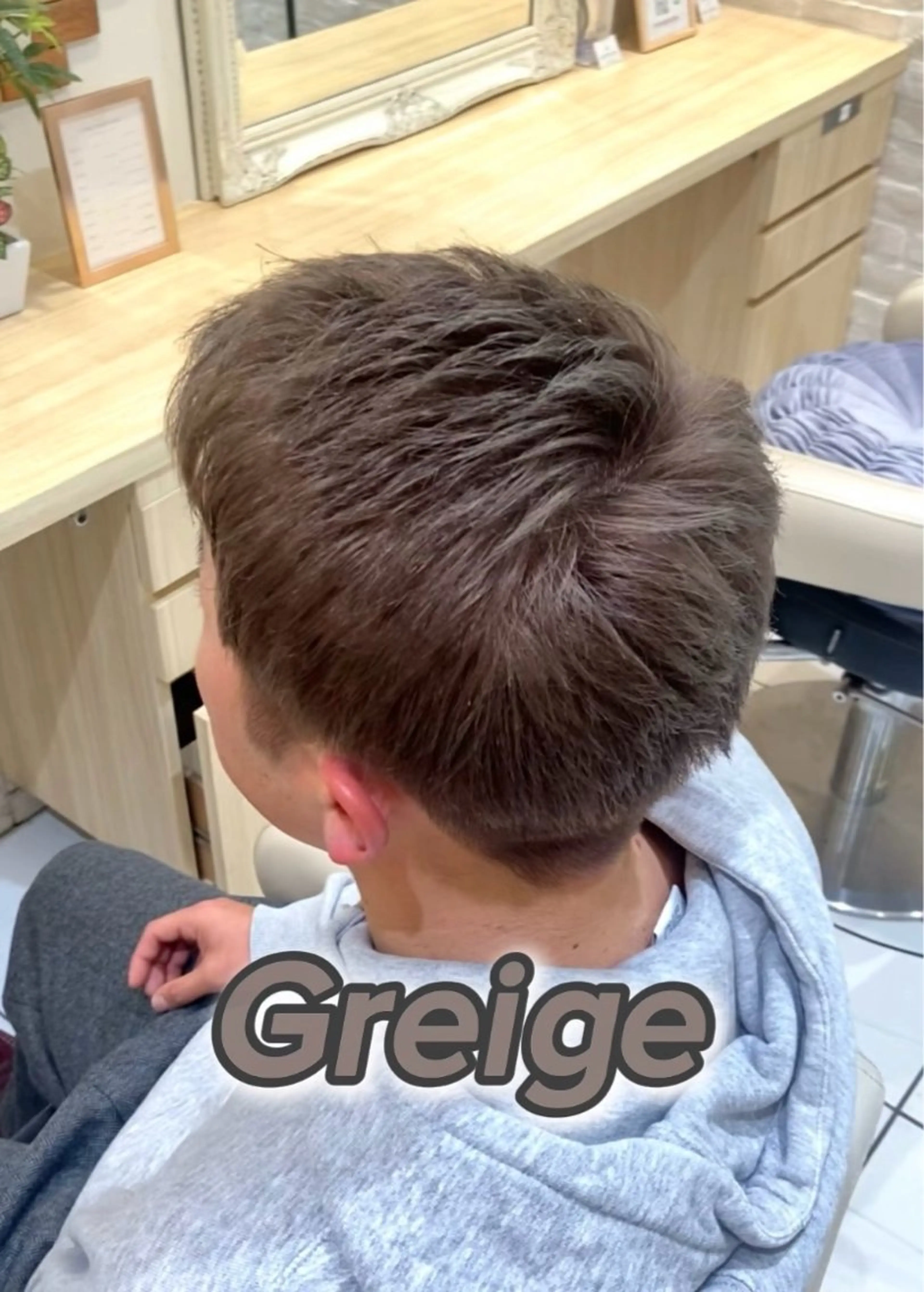 メンズ カット ヘアカラー ✨美髪の錬金術師🧙 縮毛矯正/嶽 涼太のヘアスタイル