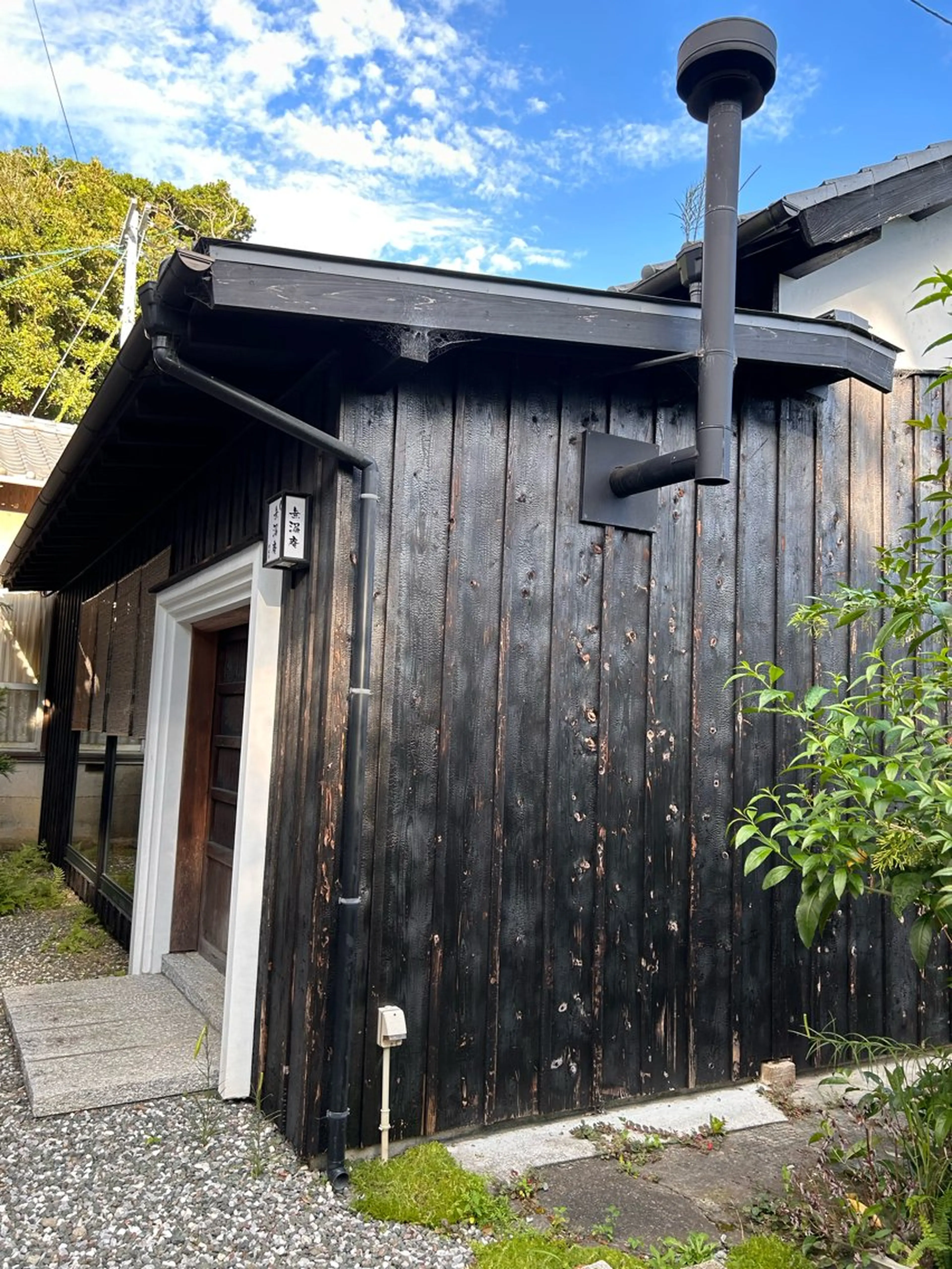 ととのう整体所属・ととのう 整体のエステ・リラクイメージ