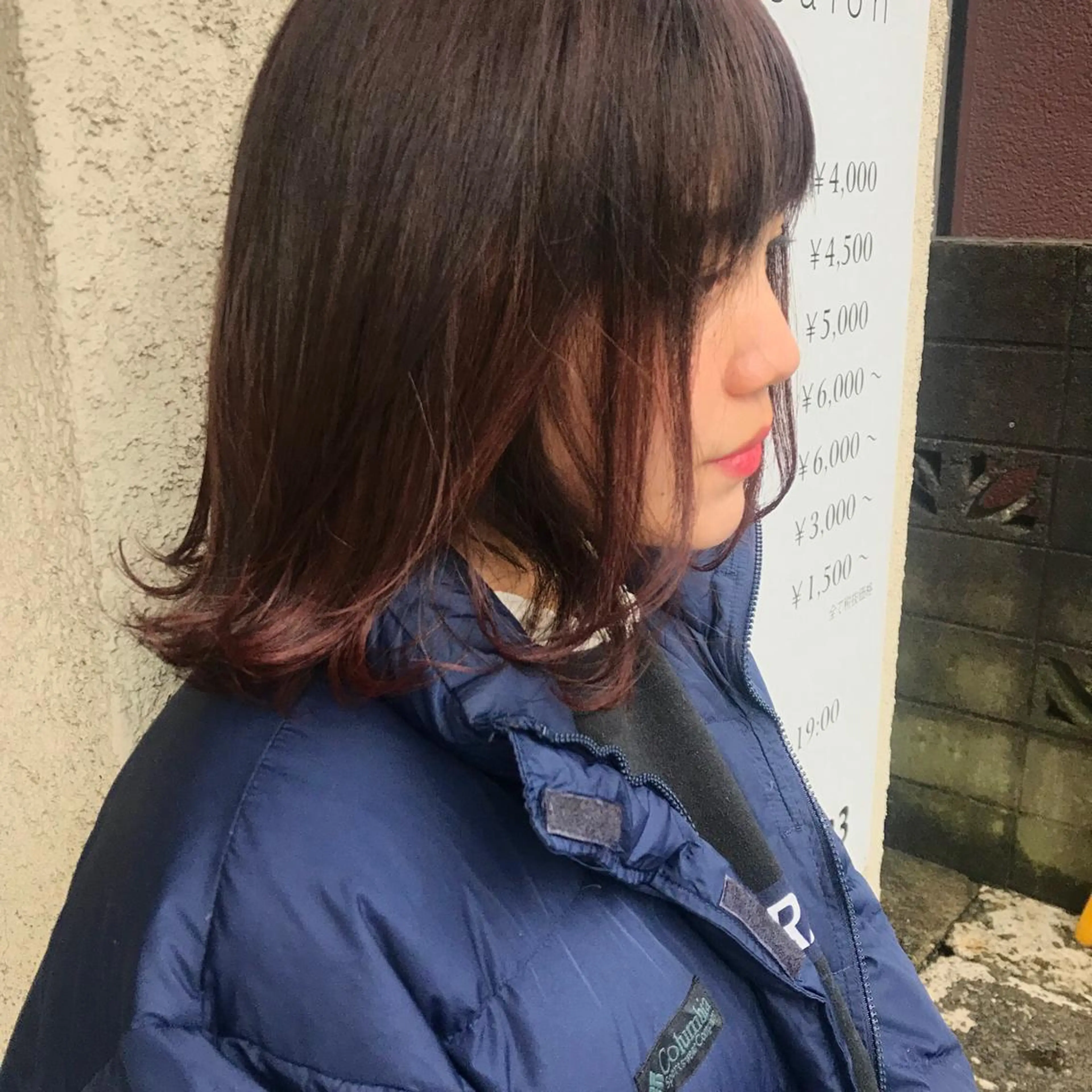 ミディアム riho/ブリーチ/ デザインカラー/辻堂のヘアスタイル