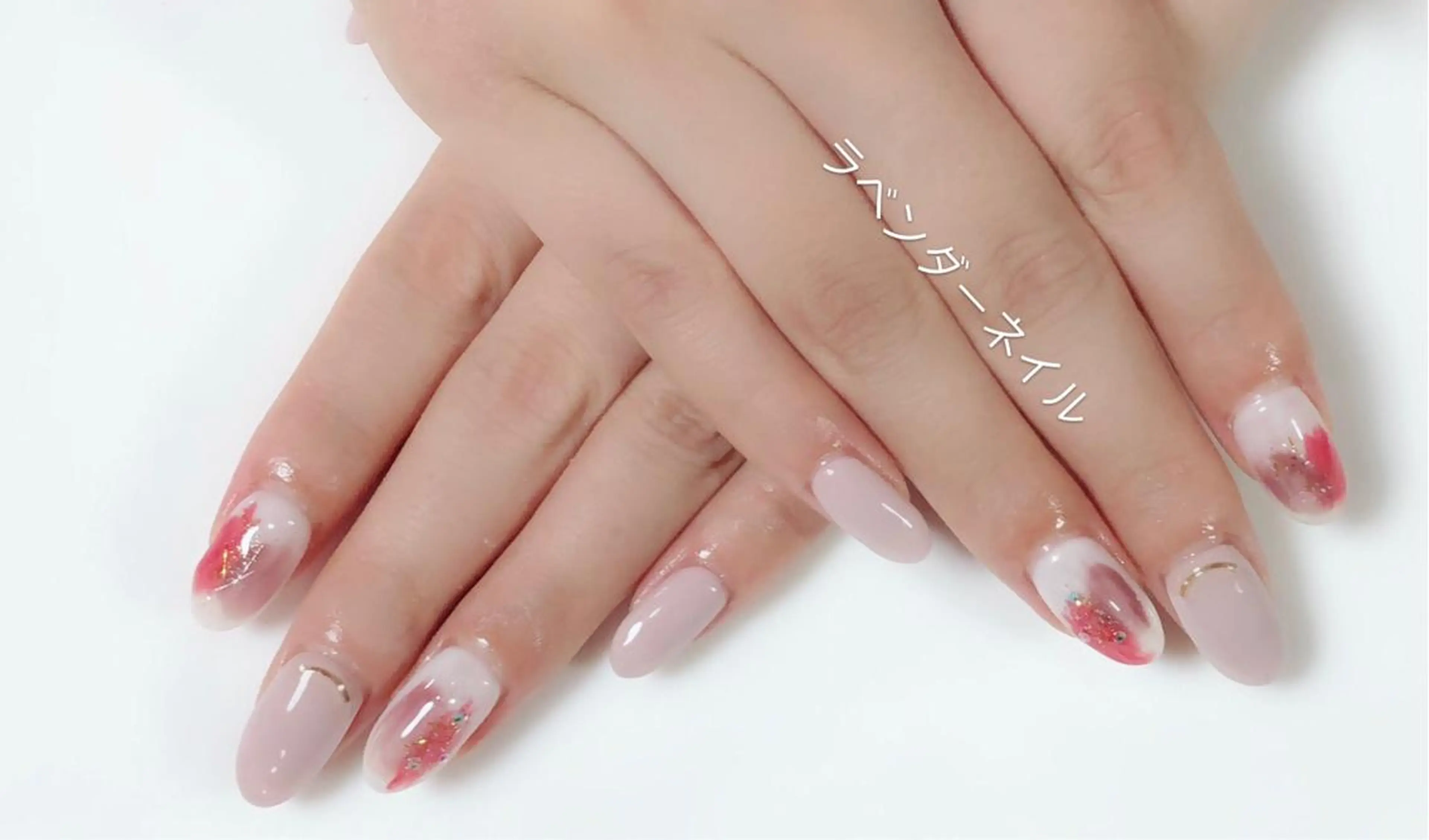 ネイル ラベンダー💖日暮里 ルル💖ネイルのネイルデザイン