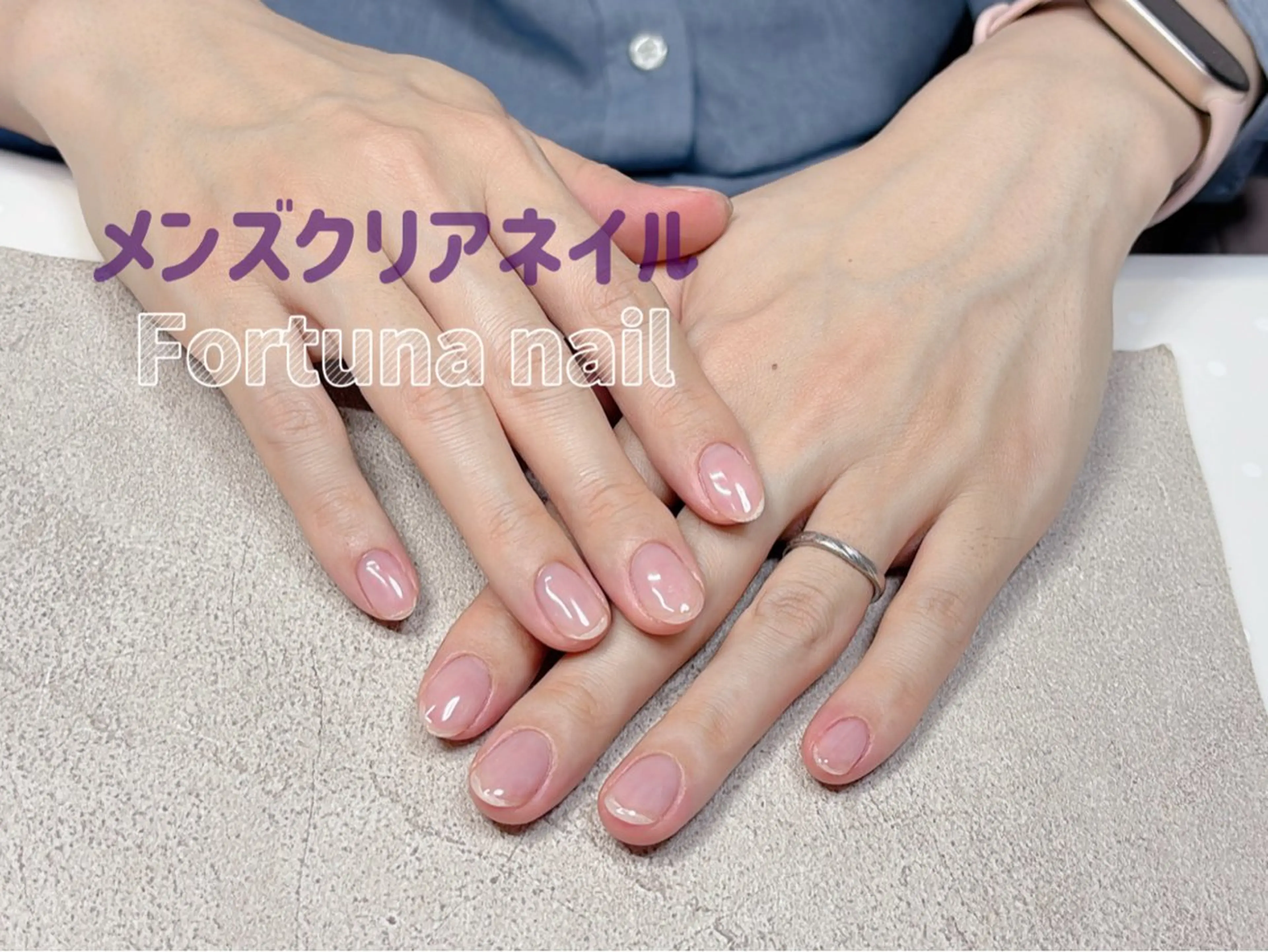 ネイル クリアネイル メンズネイル ハンドネイル ハンドケア Nail •Head スパFortunaのネイルデザイン