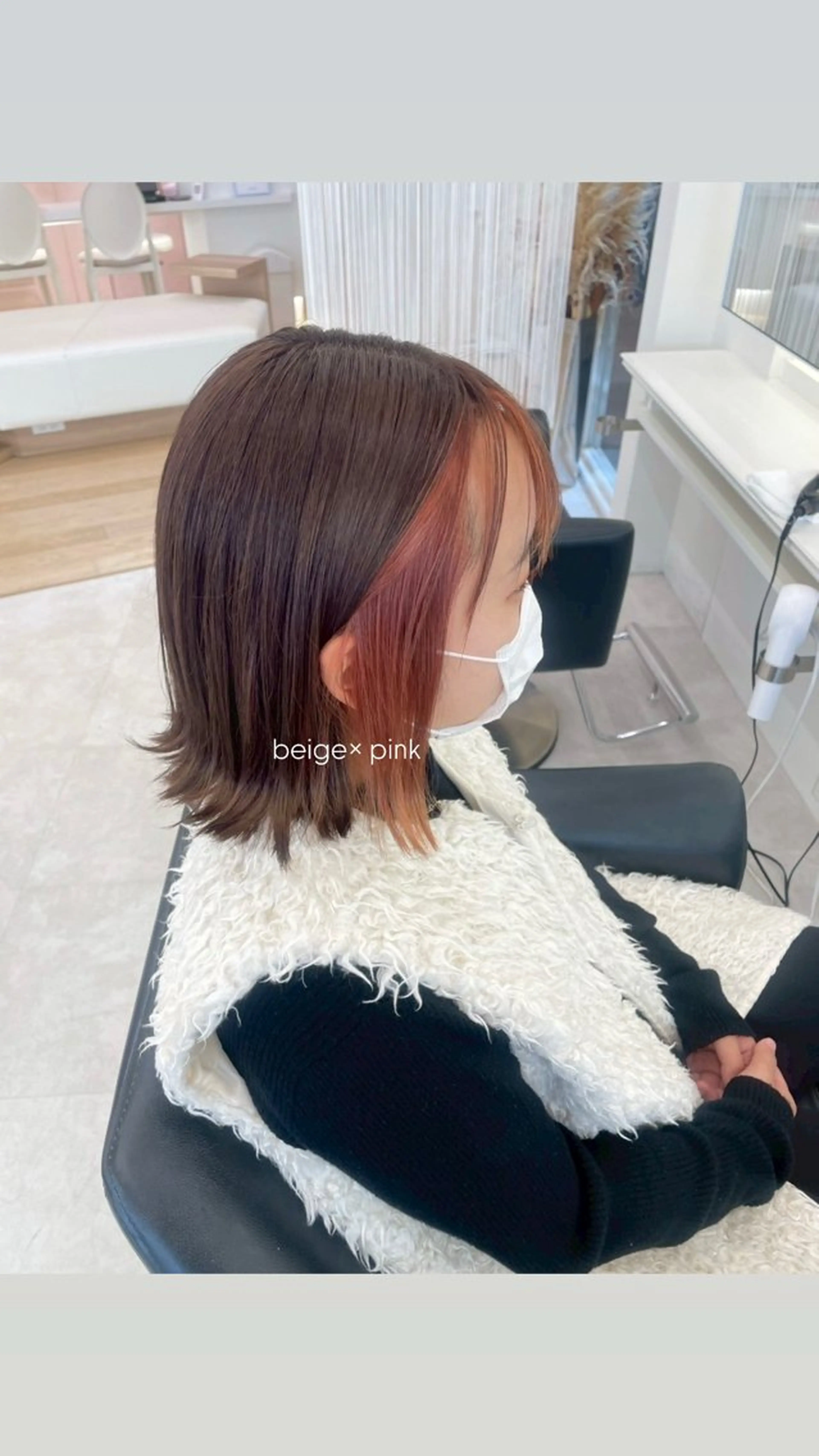 ミディアム Parve Mix/ 平 奈果🎀のヘアスタイル