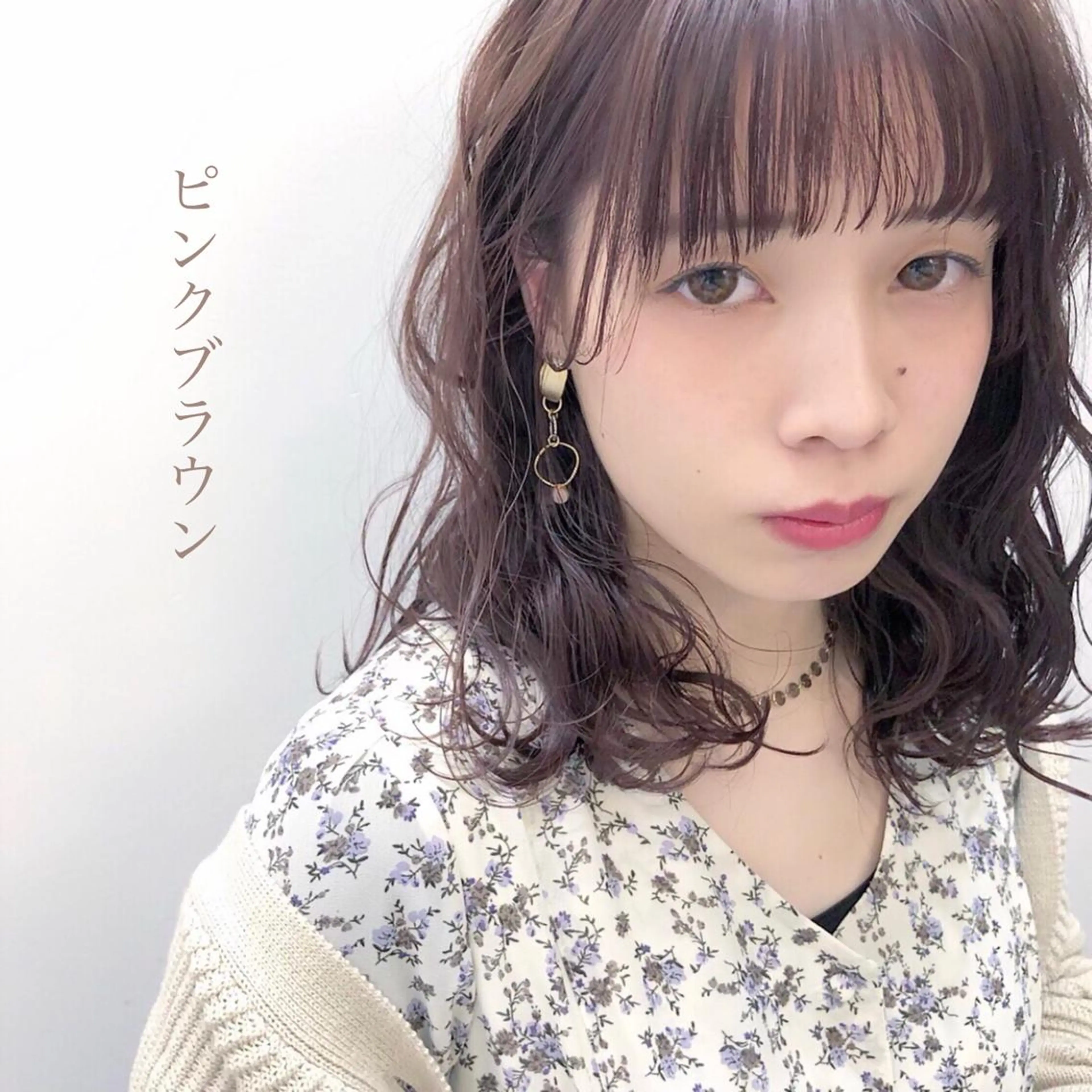 ミディアム カラー カット ボブ/パーマ 古家 佑真のヘアスタイル