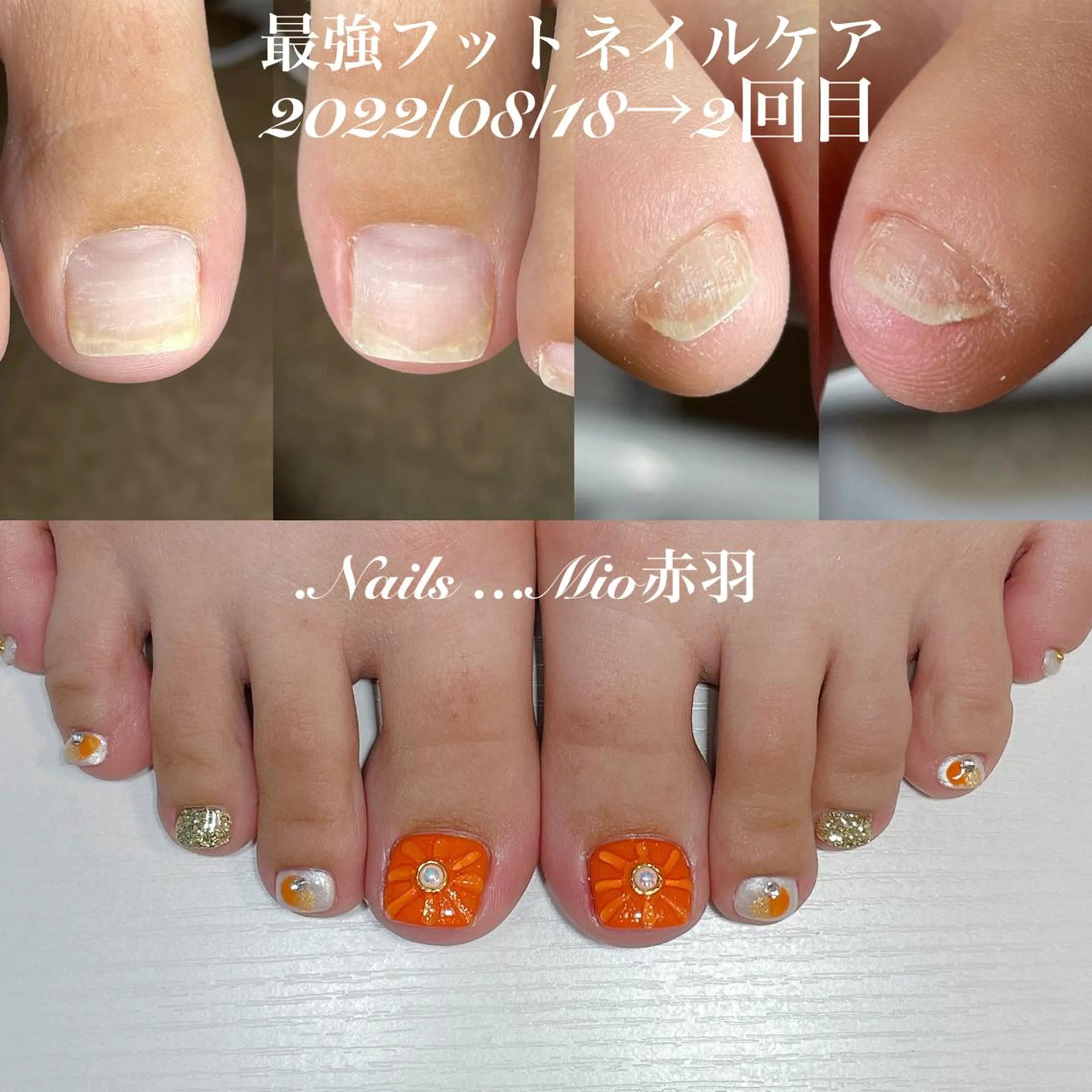ネイル フットネイル ジェルネイル .Nails Mio 赤羽西ネイルサロンのネイルデザイン
