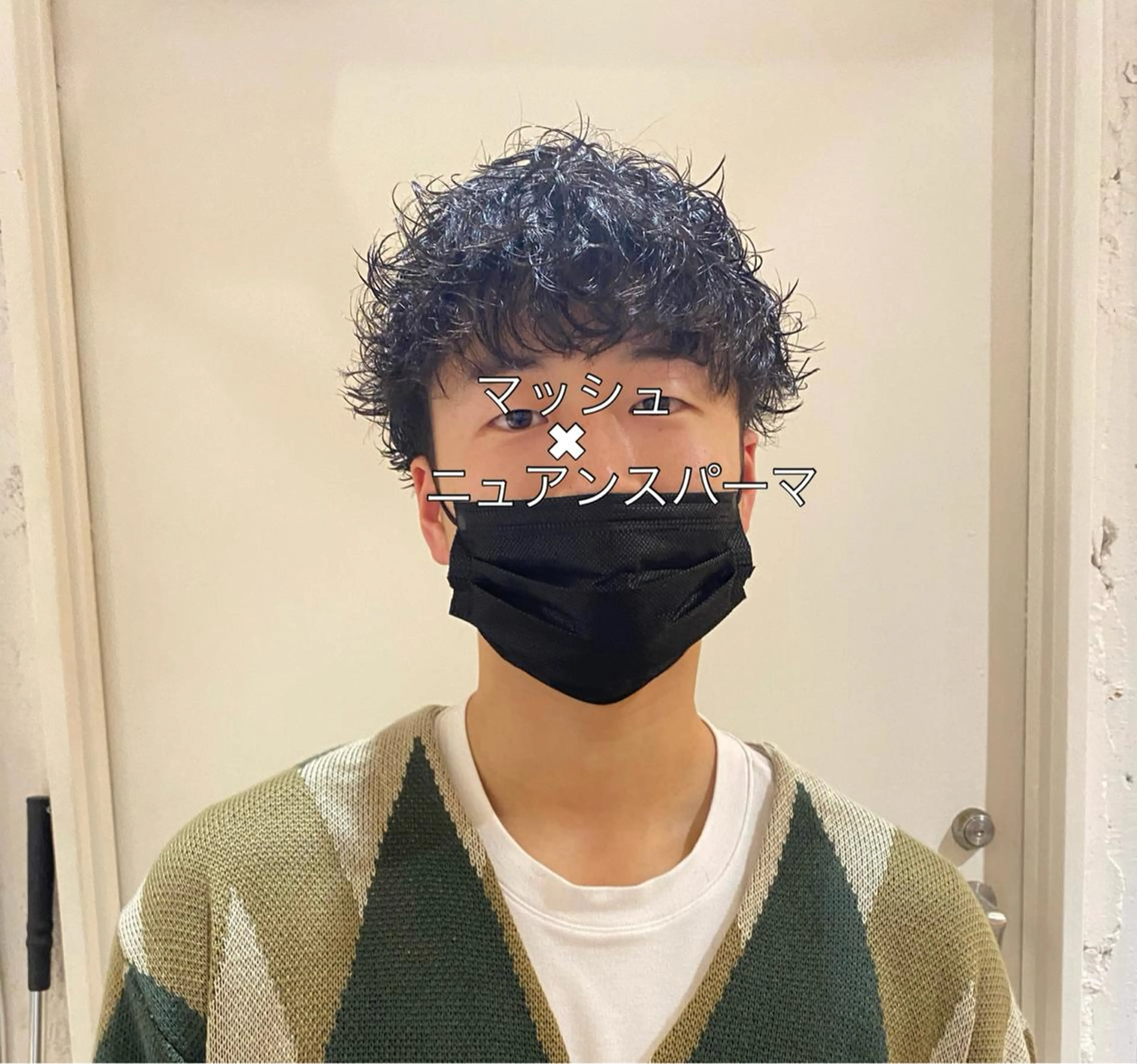 ミディアム ミディアムパーマ カット ヘアカラー パーマ バレイヤージュ職人 🔥代表YU-SHIのヘアスタイル