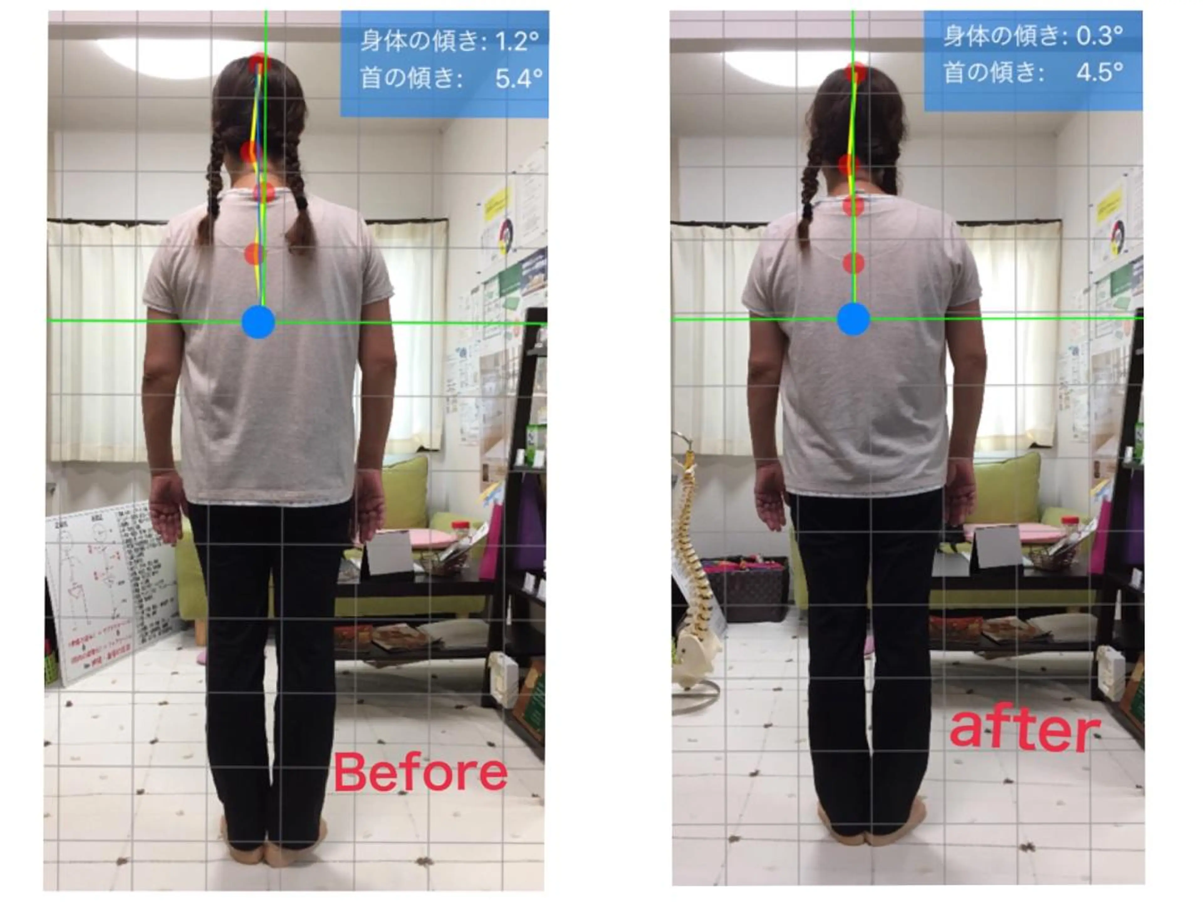 心身調律整体院 Lea mahaloのその他イメージ
