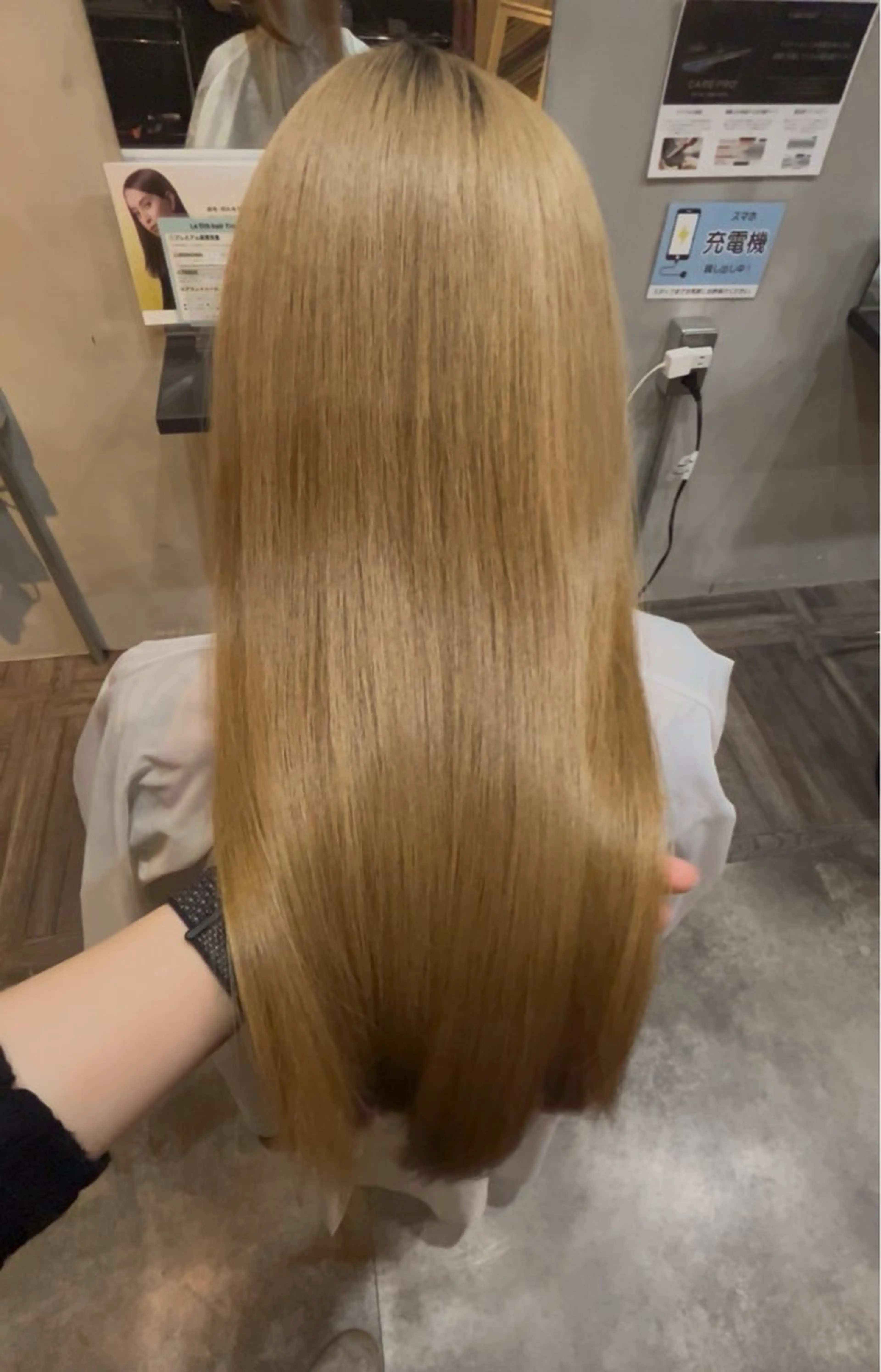 ロング lafith hair Glanz 桂所属・かじももな｜縮毛矯正 ｜透明感カラーのヘアスタイル