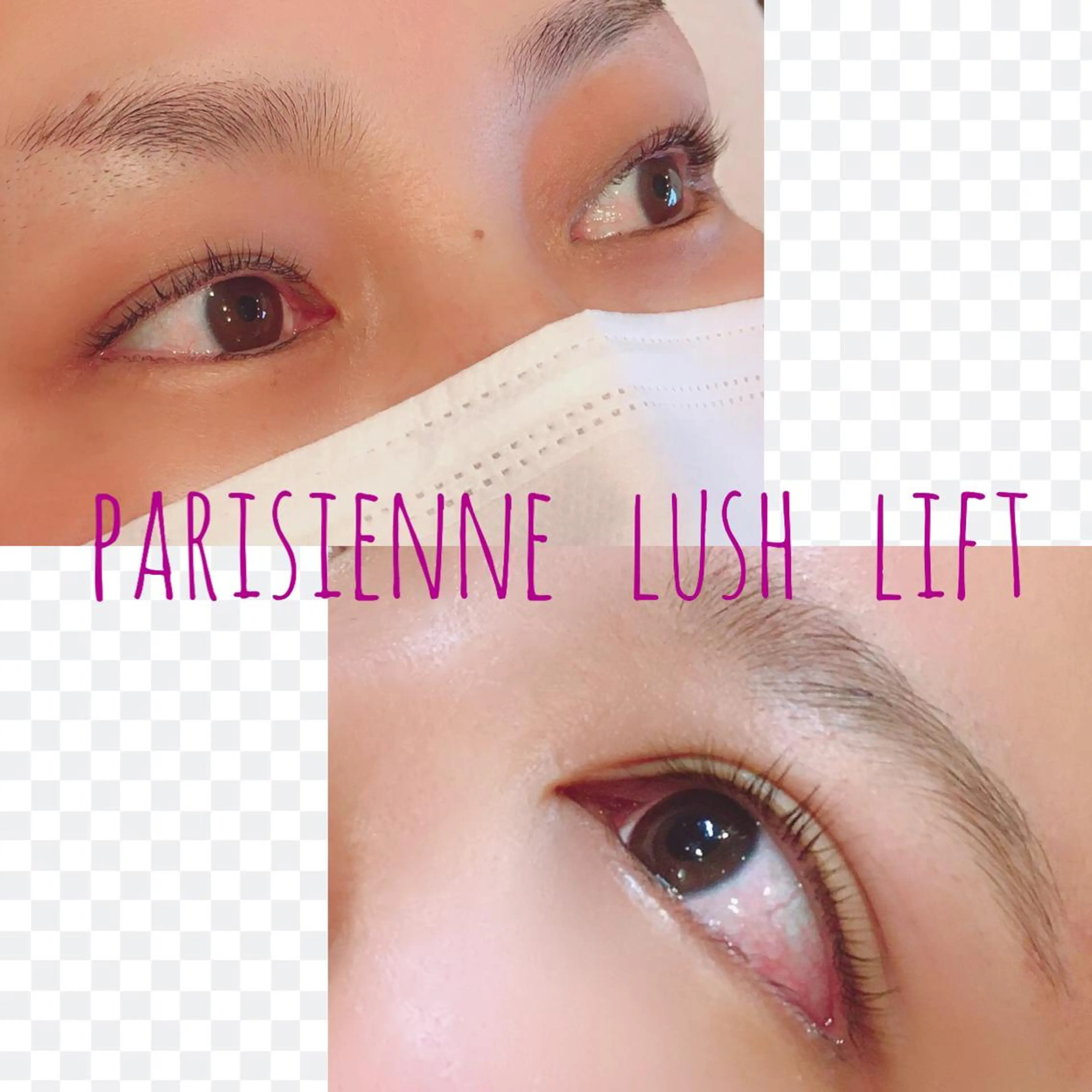 マツエク・マツパ マツパ relax salon  MIJU所属・shigehira yukoのマツエク・マツパデザイン