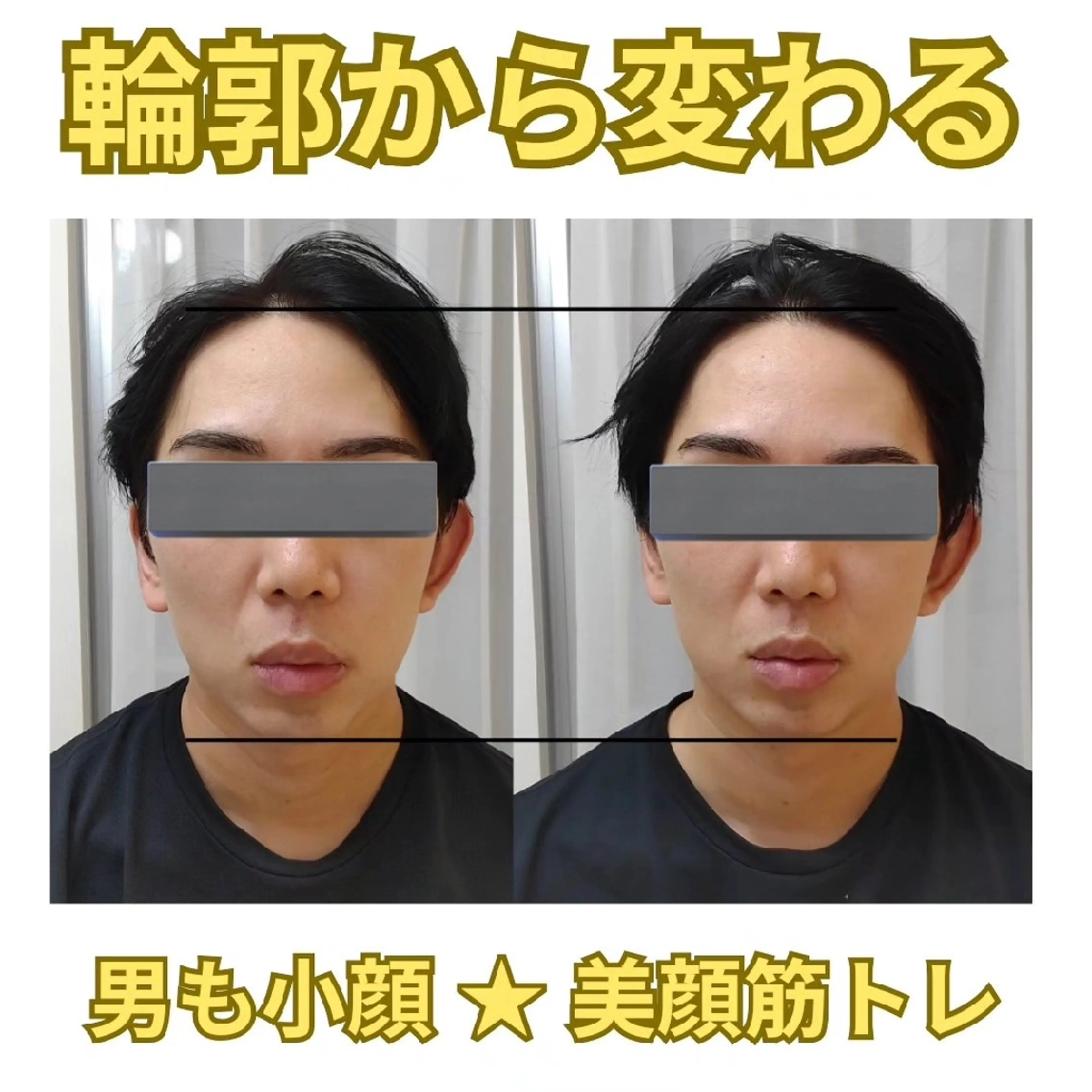 ユニセックスエステサロンUniclear所属・痩身&フェイシャル Uniclearのエステ・リラクイメージ