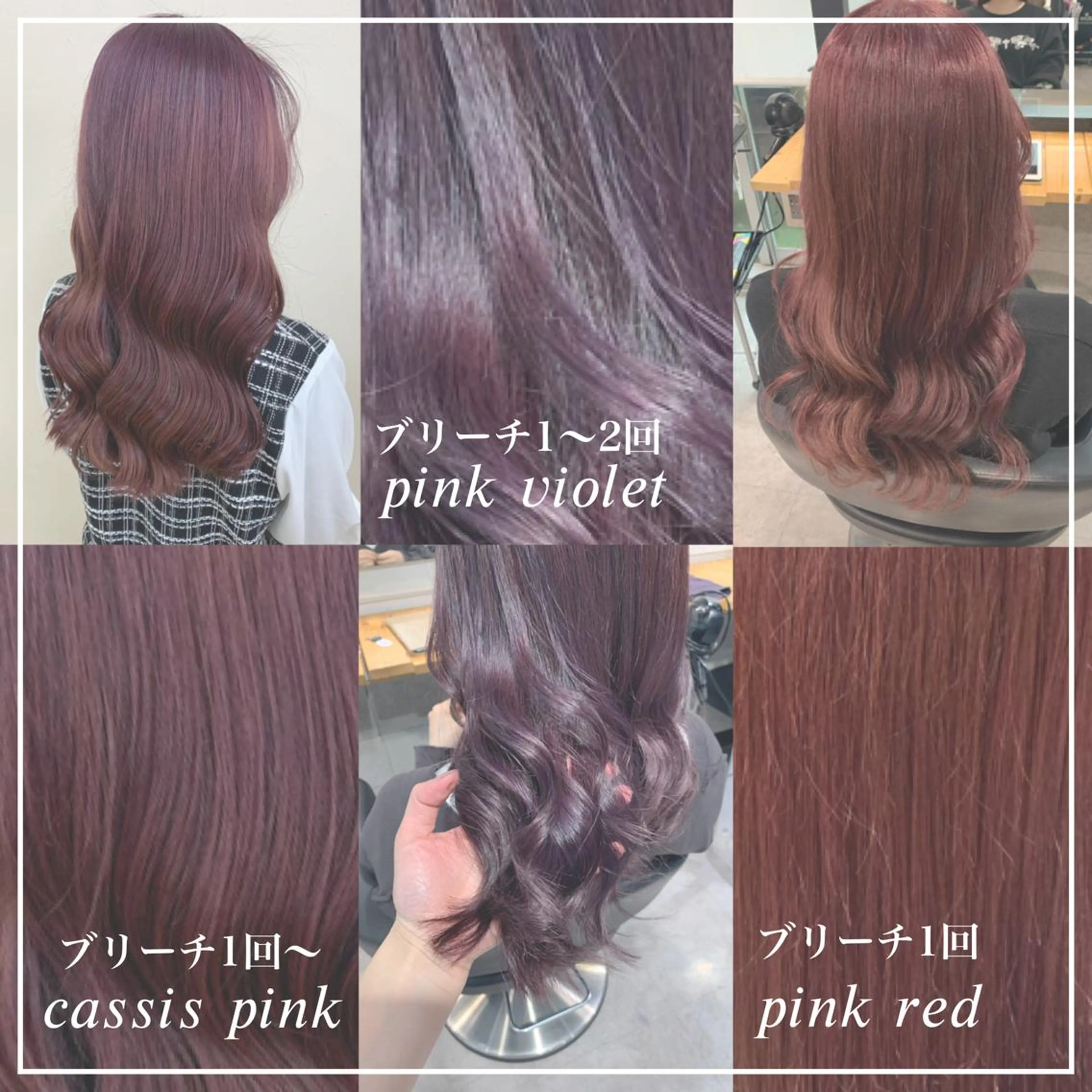 ロング ヘアアレンジ eyelist ayaka🍨のマツエク・マツパデザイン