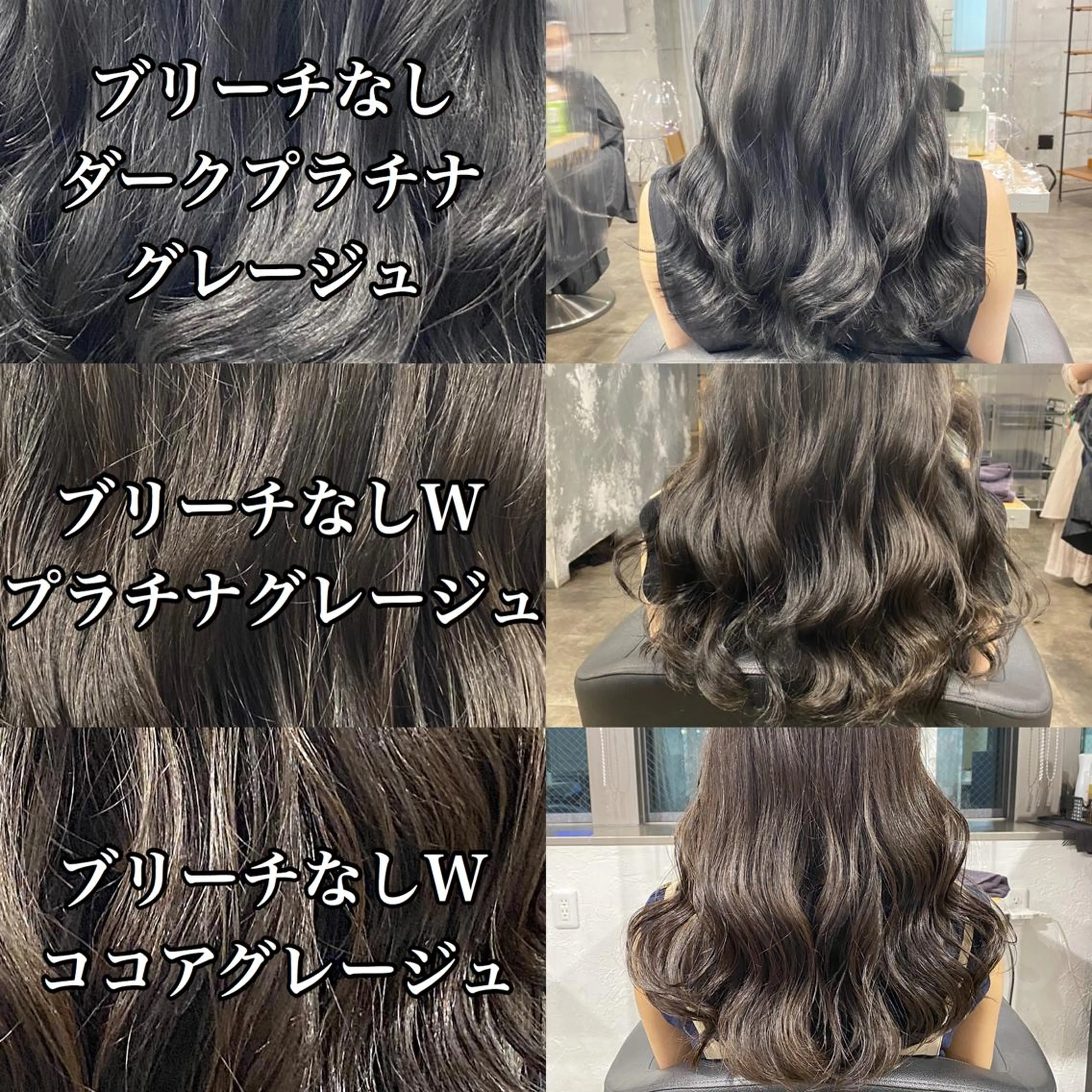 カラー ヘアカラー 🔷似合わせのプロ KUMA🔷のヘアスタイル