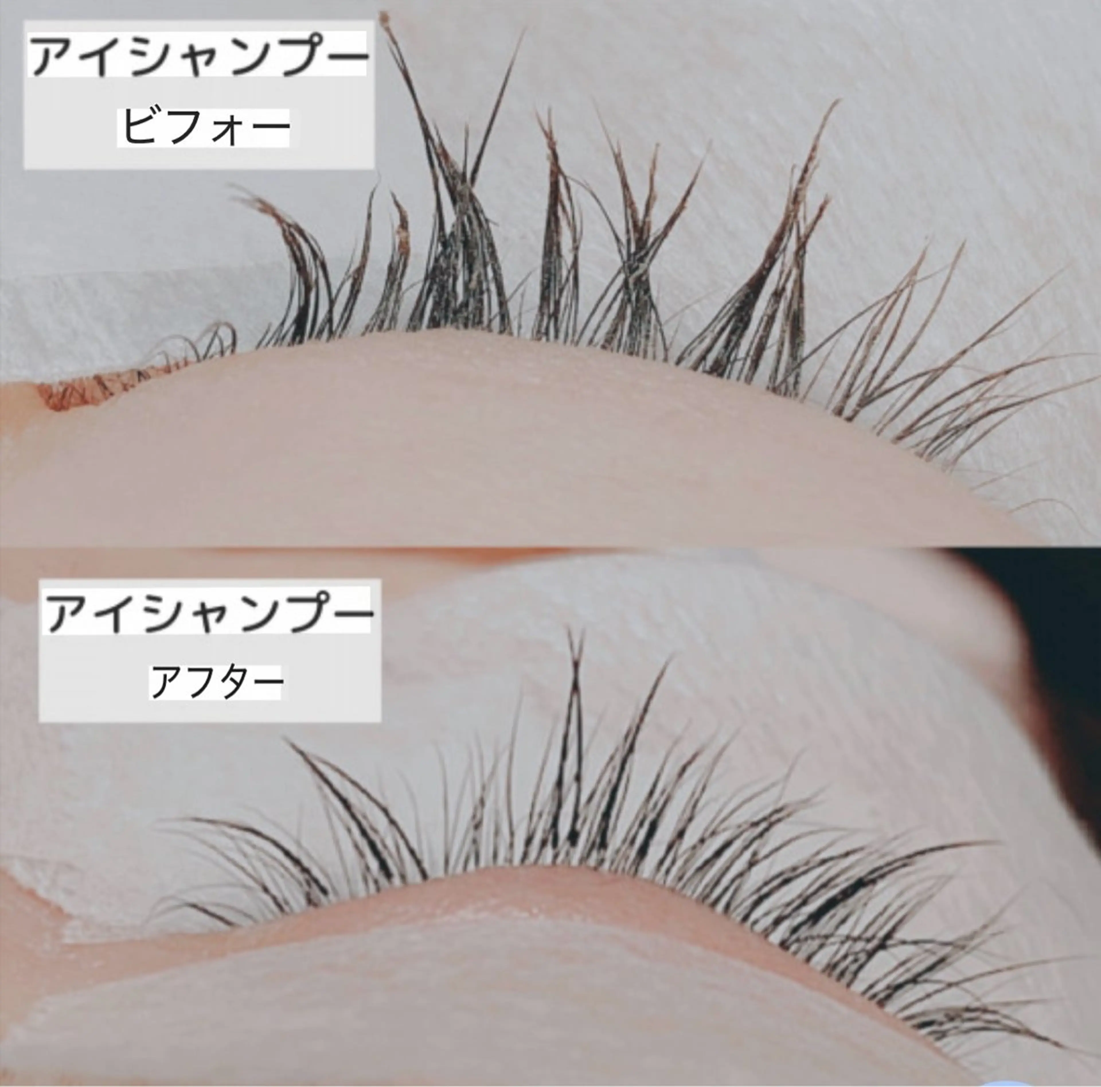 マツエク・マツパ SALON DE BELLECOA所属・RINA ♡のエステ・リラクイメージ