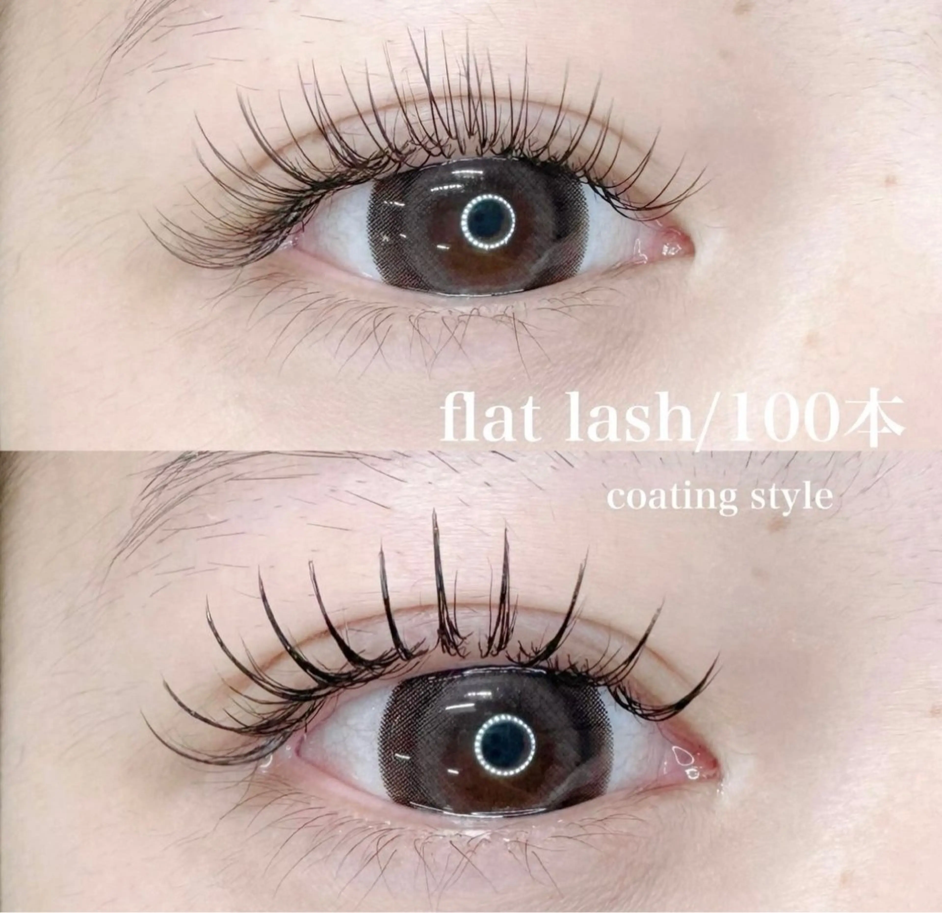 マツエク・マツパ shucre名駅 💘YUNA💘のマツエク・マツパデザイン