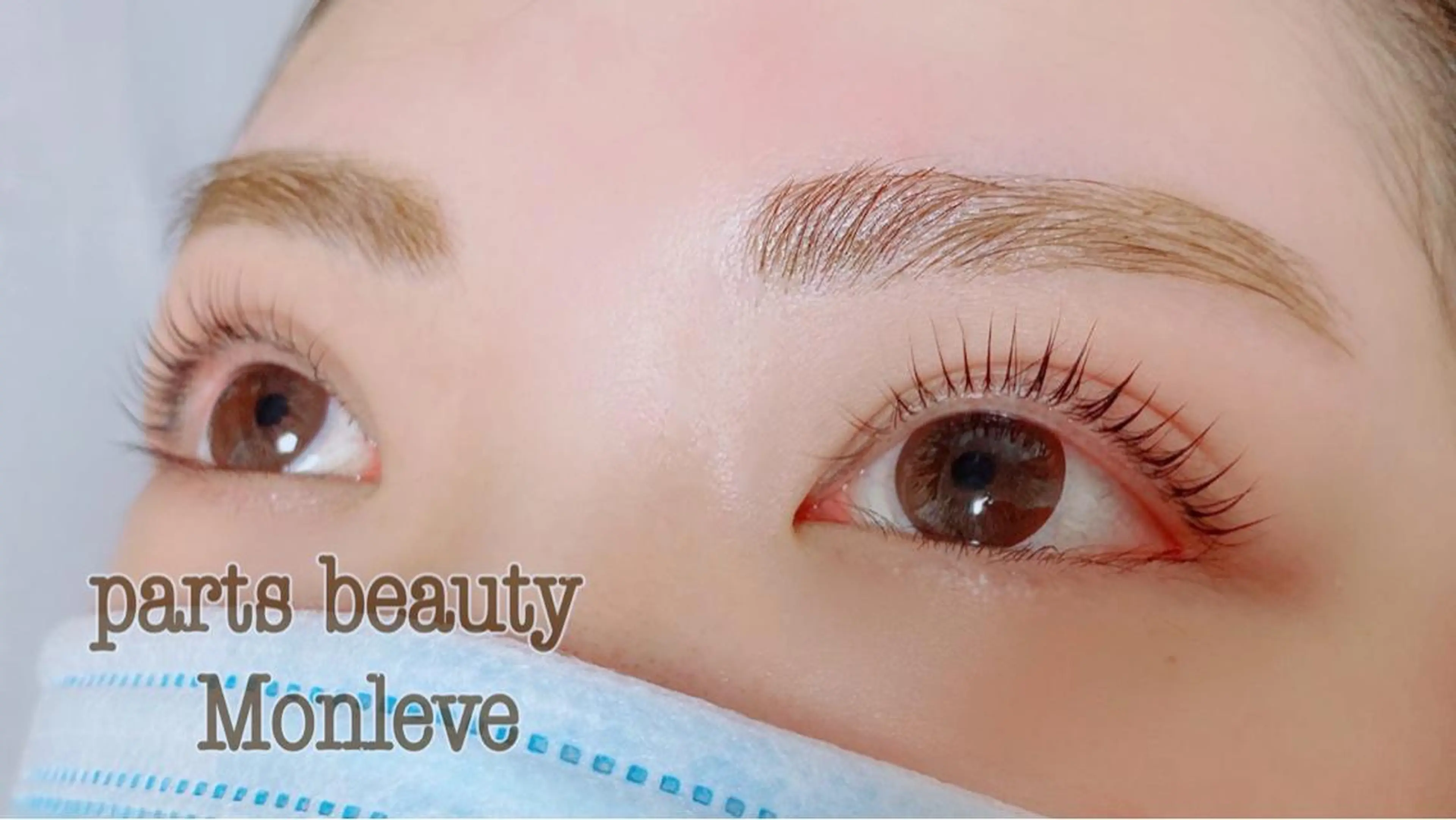 マツエク・マツパ 一重×まつ毛パーマ マツパ REVIA所属・ＲＥＶＩＡ. rinaのマツエク・マツパデザイン