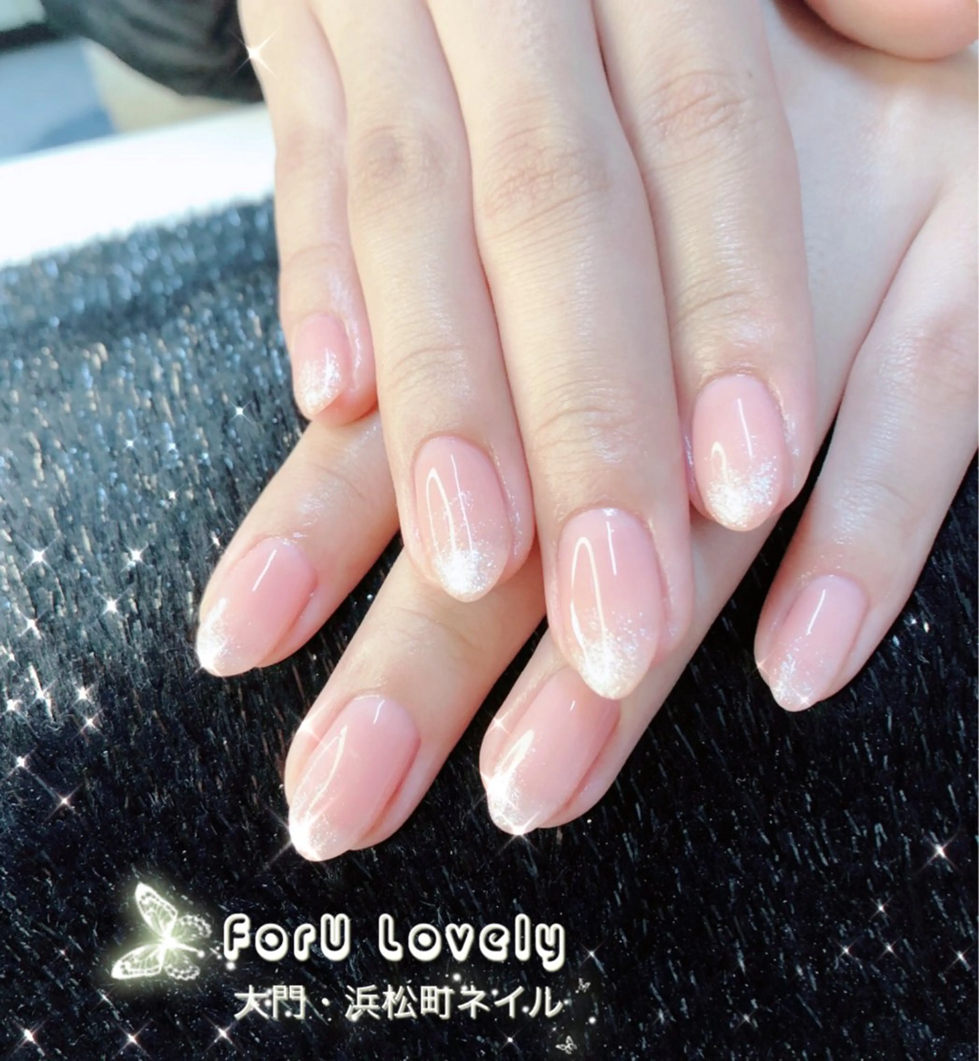 ネイル 桜ネイル フットネイル フレンチネイル ジェルネイル グラデーション 大門浜松町 ネイルのネイルデザイン