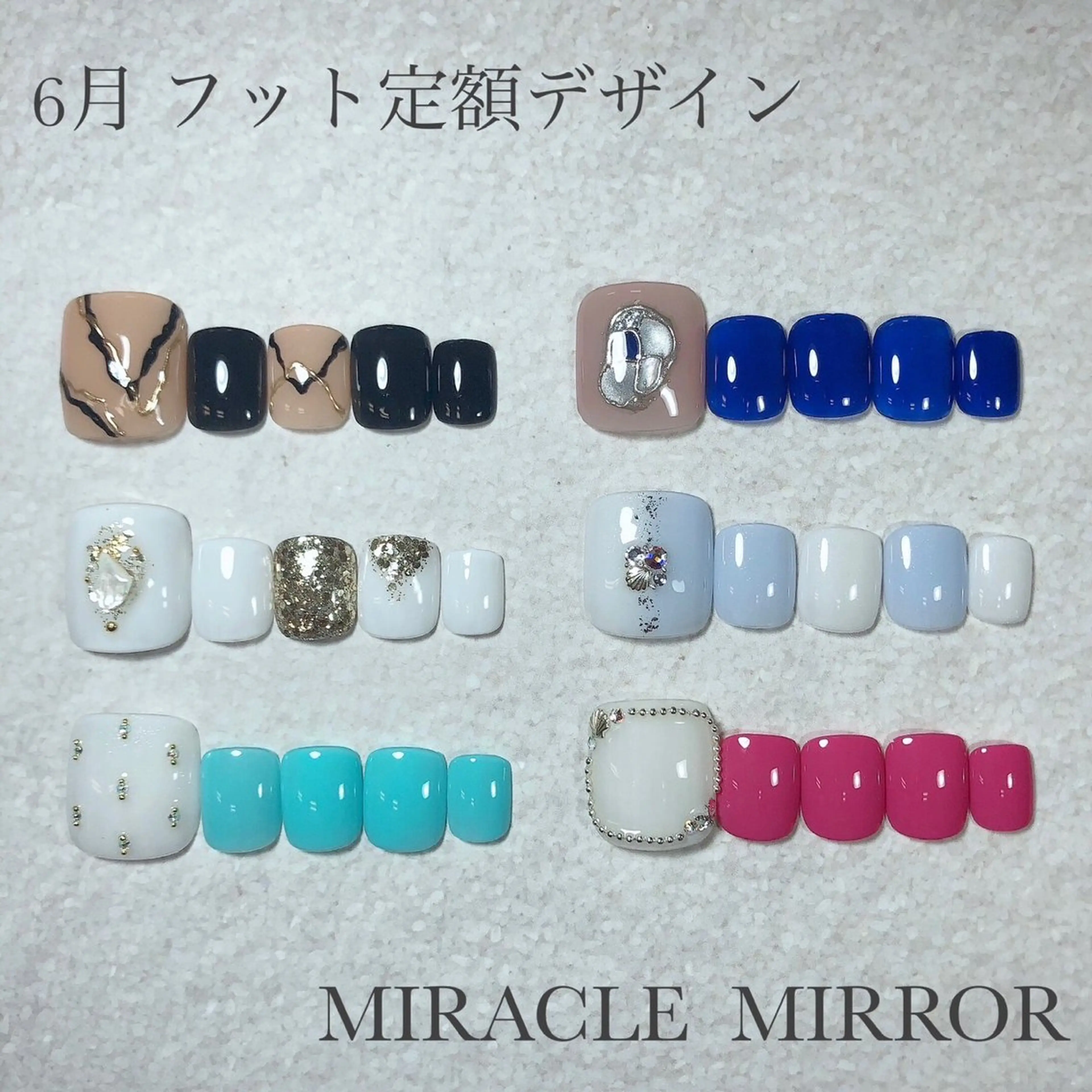 ネイル ミラクルミラー 町野のネイルデザイン