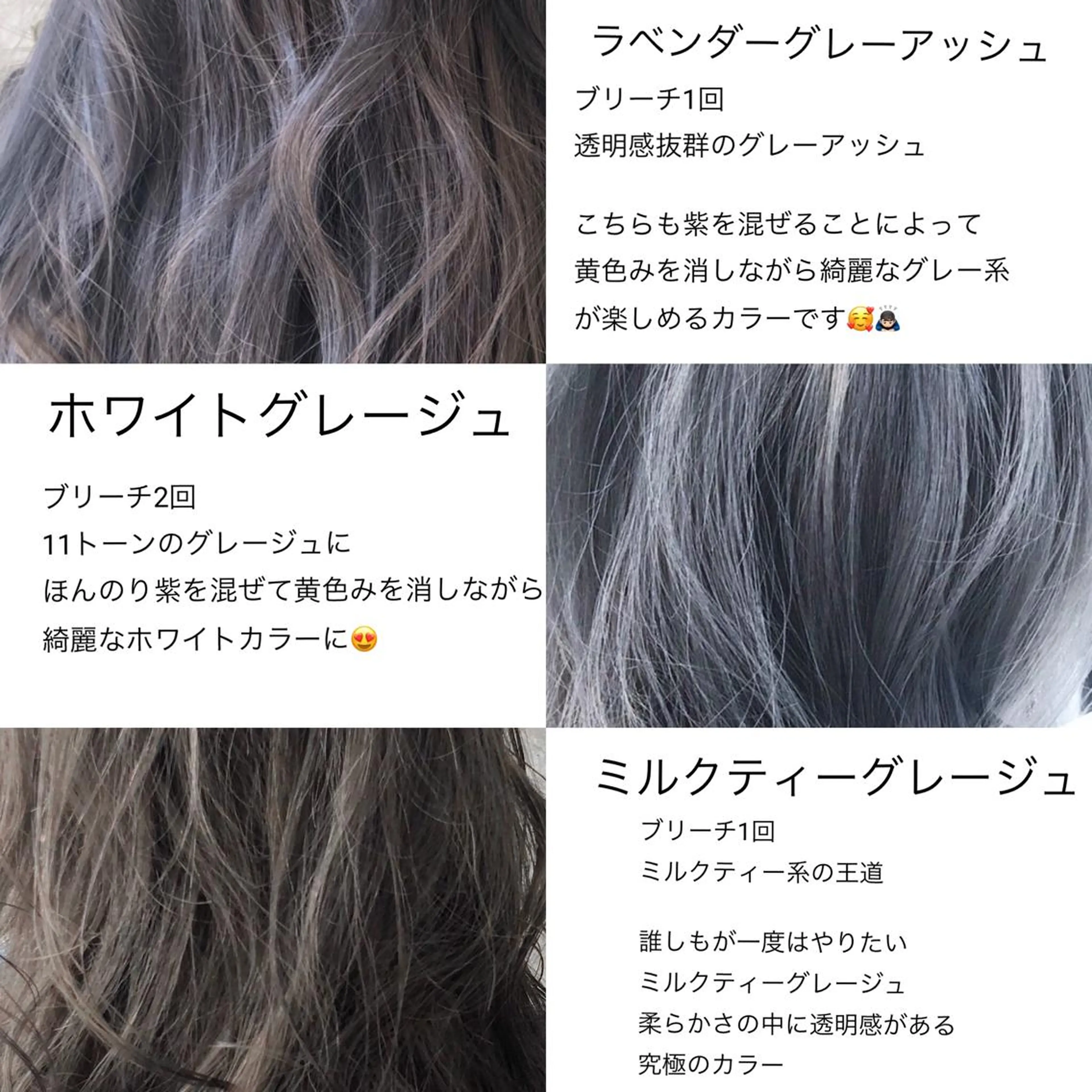 ミディアム カラー ハイライト/髪質改善 ans/黒木 和大のヘアスタイル