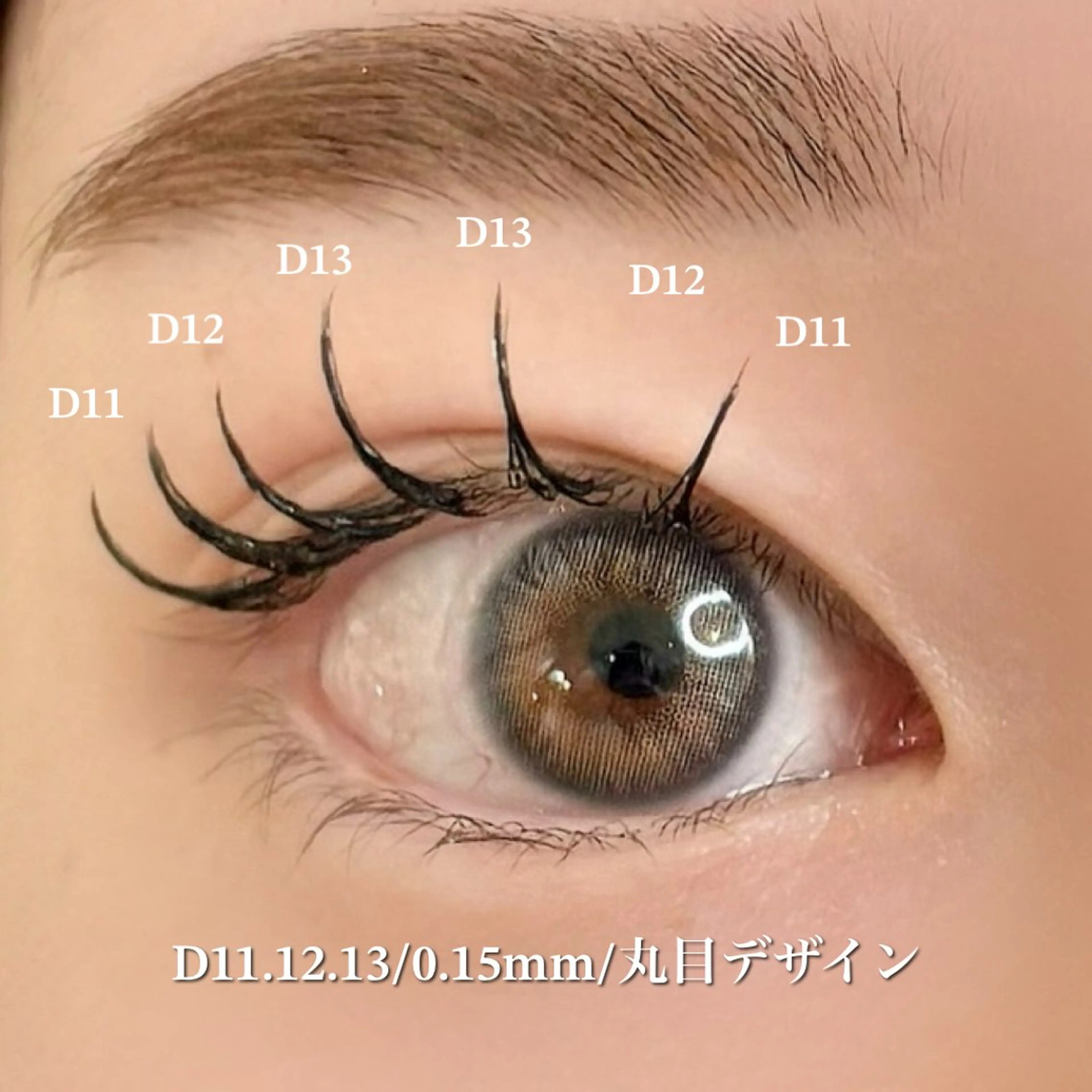 マツエク・マツパ Blanca by MOI所属・ミズモト 🌱のマツエク・マツパデザイン