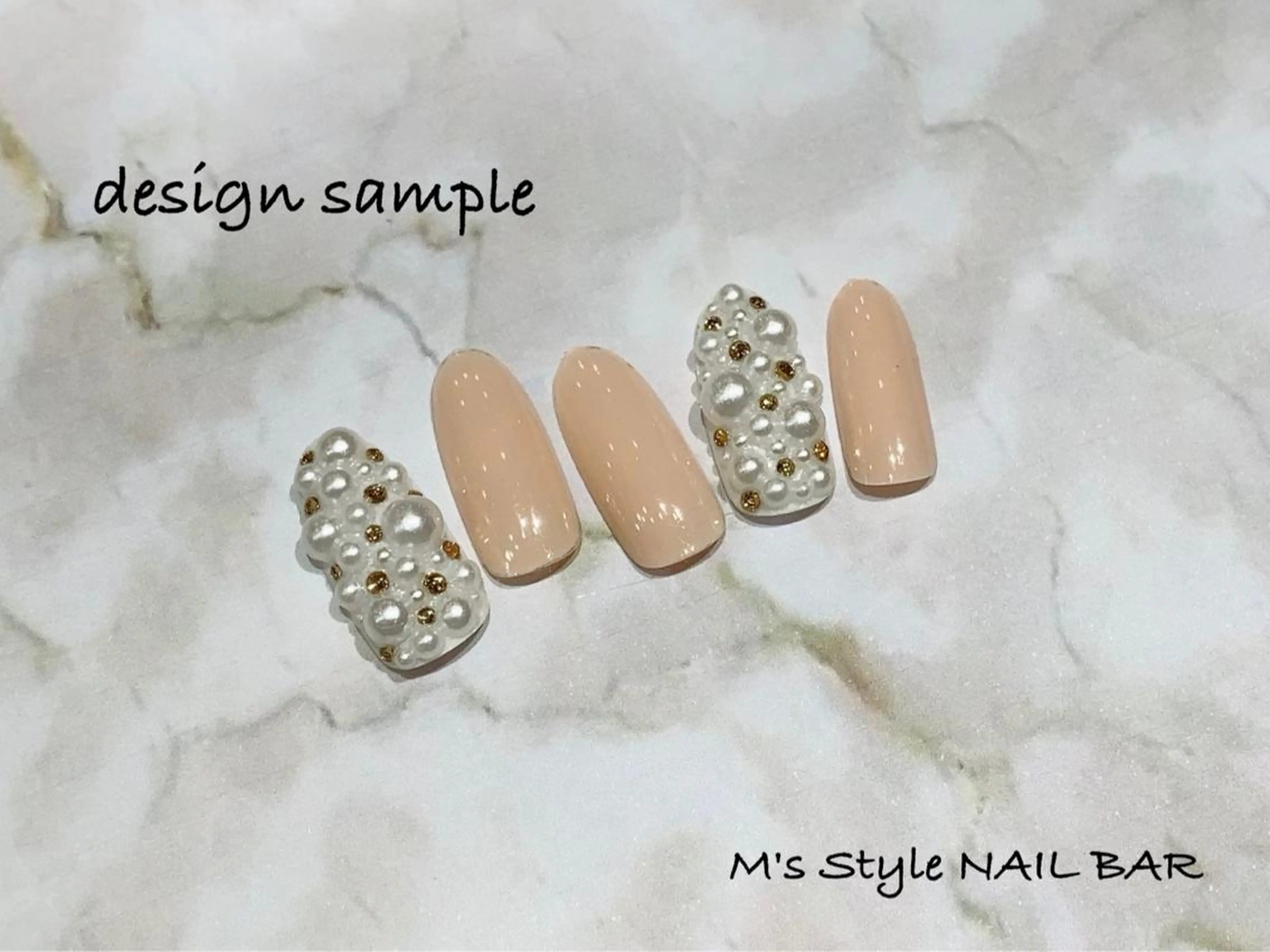 ネイル M's Style NAIL BARのエステ・リラクイメージ