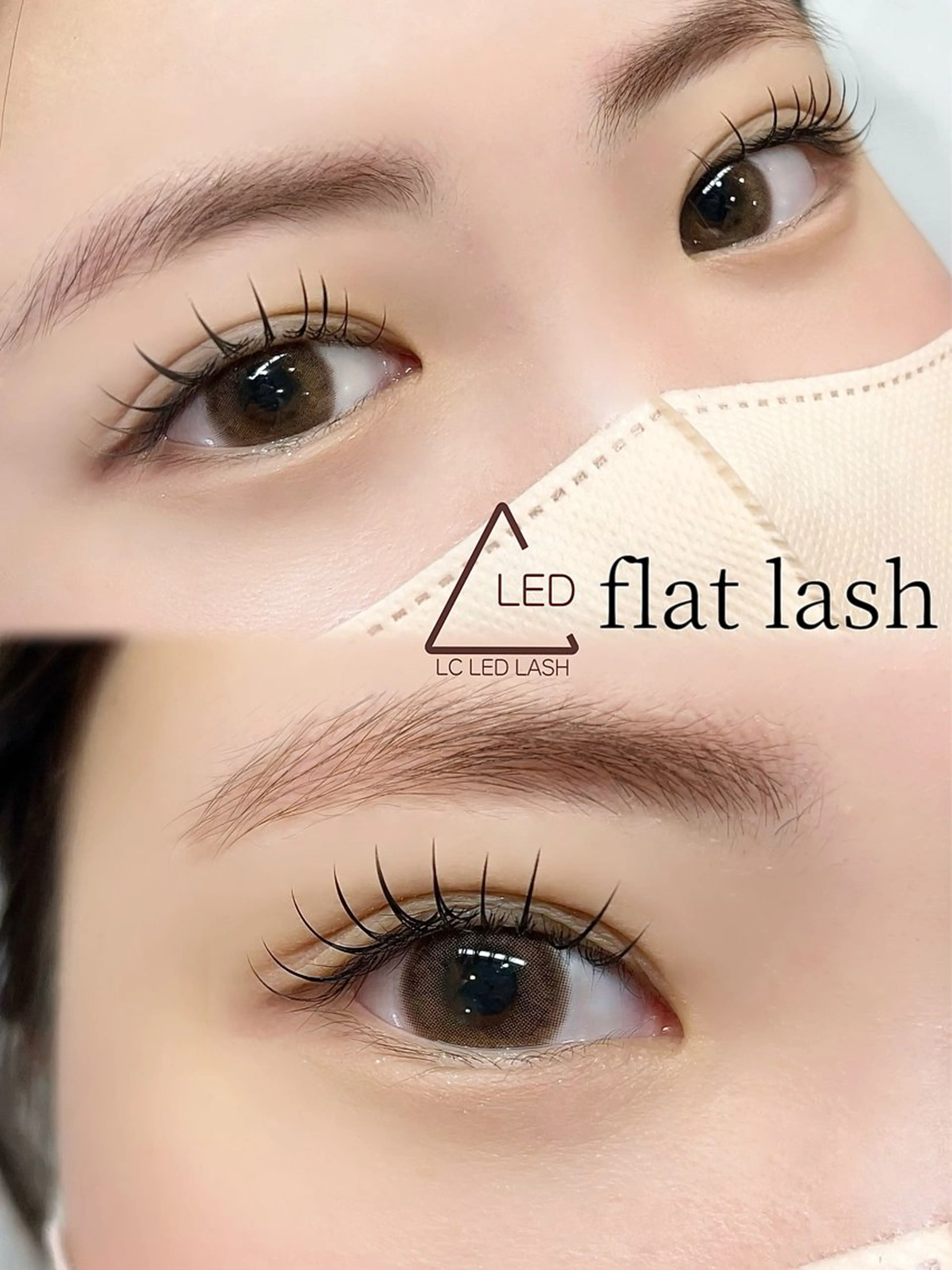 マツエク・マツパ マツエク ecru.eye 【元住吉】のマツエク・マツパデザイン