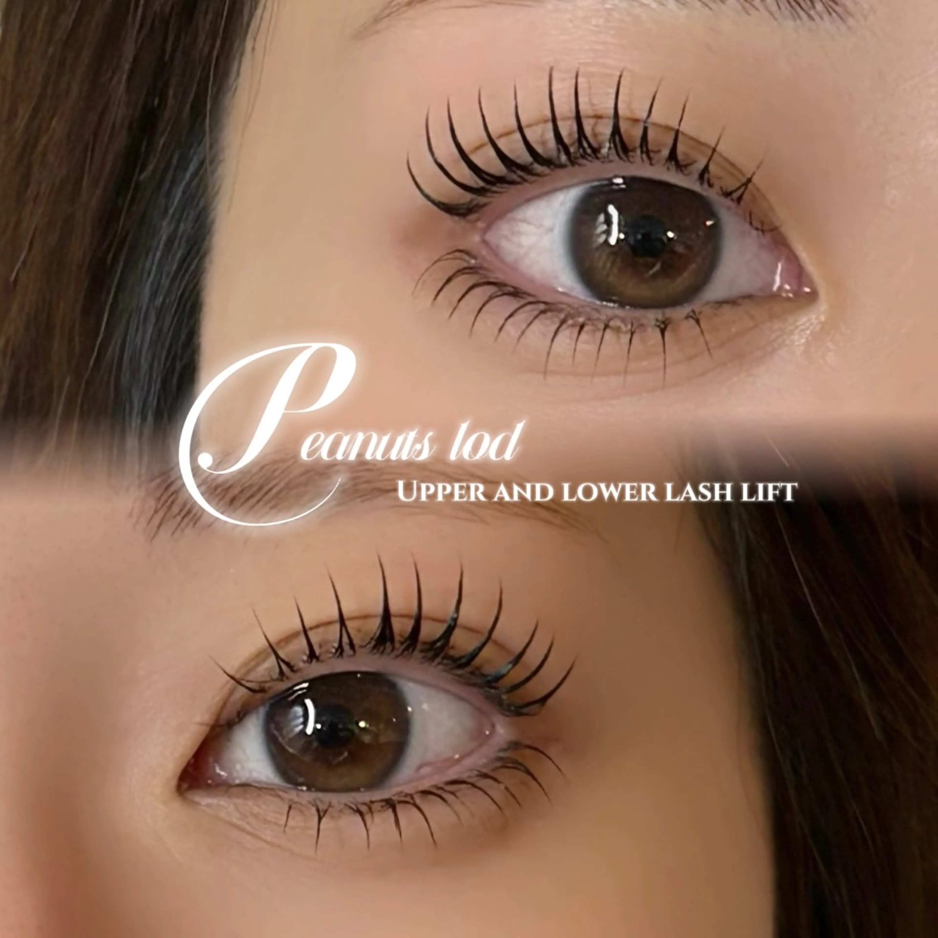 【中顔面短縮🌙】似合わせまつ毛パーマ上下🩶※注意事項を必ずお読みください！の写真